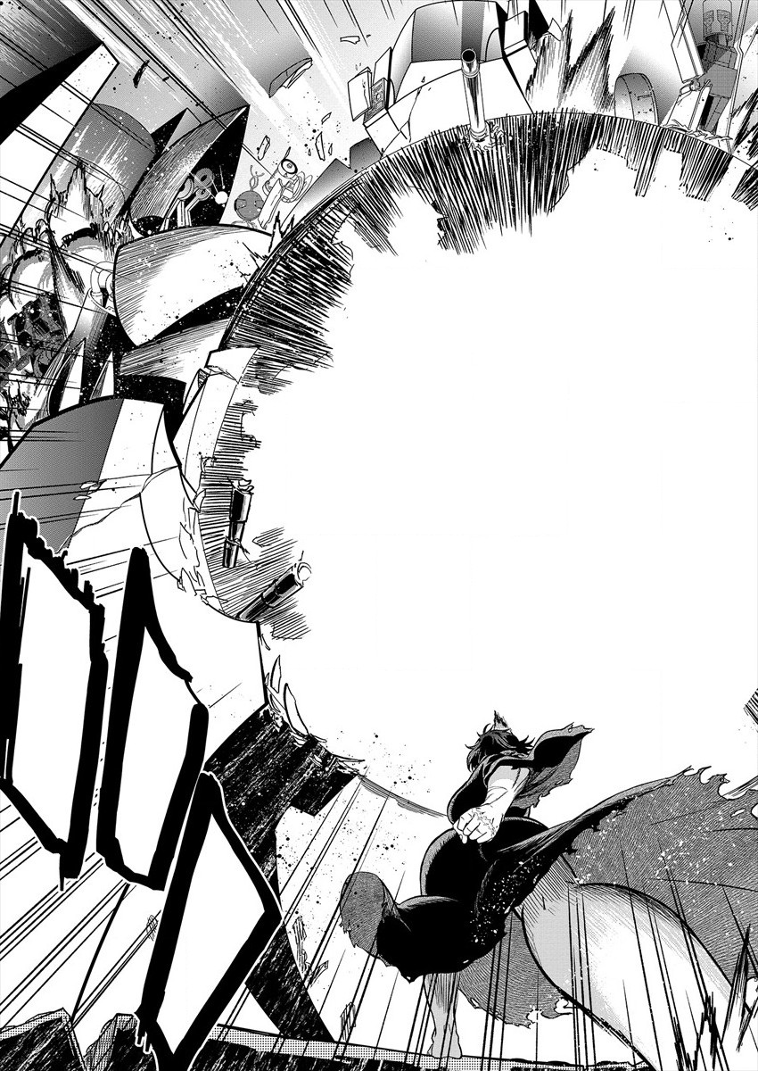 Cheat Eater Isekai Shoukan Kotogotoku Horobubeshi - Chapter 1 - Page 58