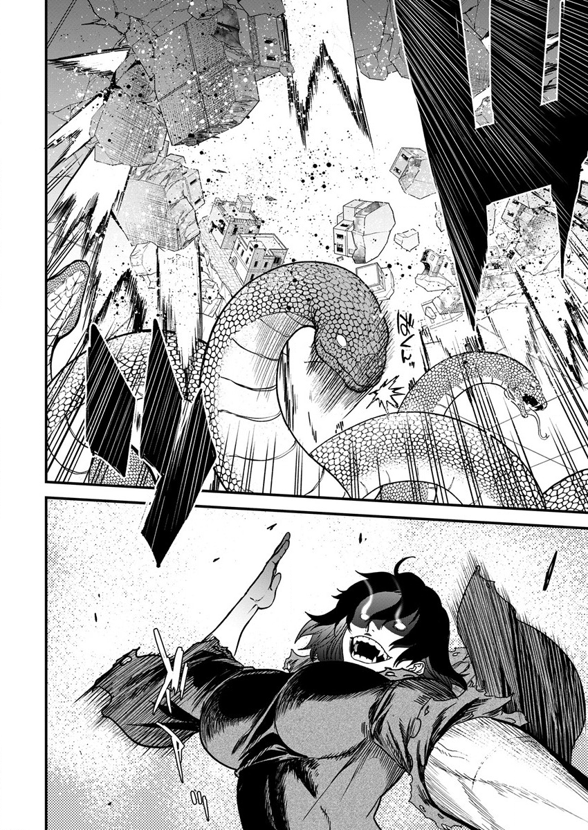 Cheat Eater Isekai Shoukan Kotogotoku Horobubeshi - Chapter 10 - Page 8