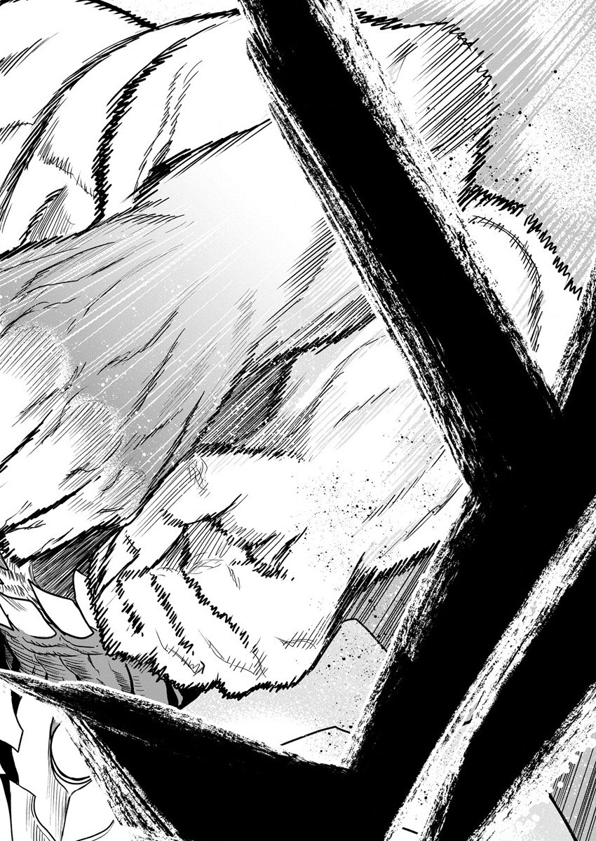 Cheat Eater Isekai Shoukan Kotogotoku Horobubeshi - Chapter 11 - Page 21