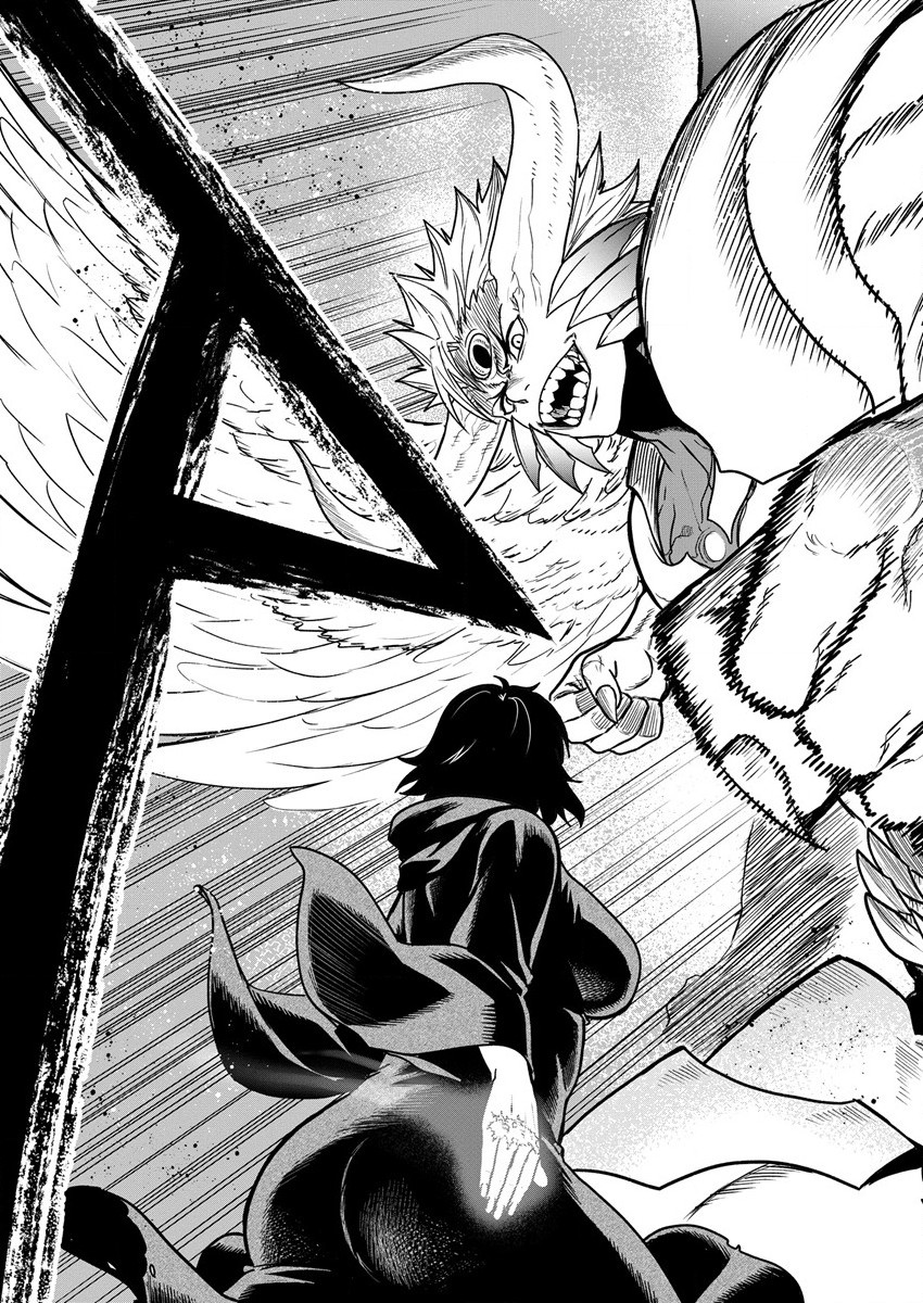 Cheat Eater Isekai Shoukan Kotogotoku Horobubeshi - Chapter 11 - Page 22