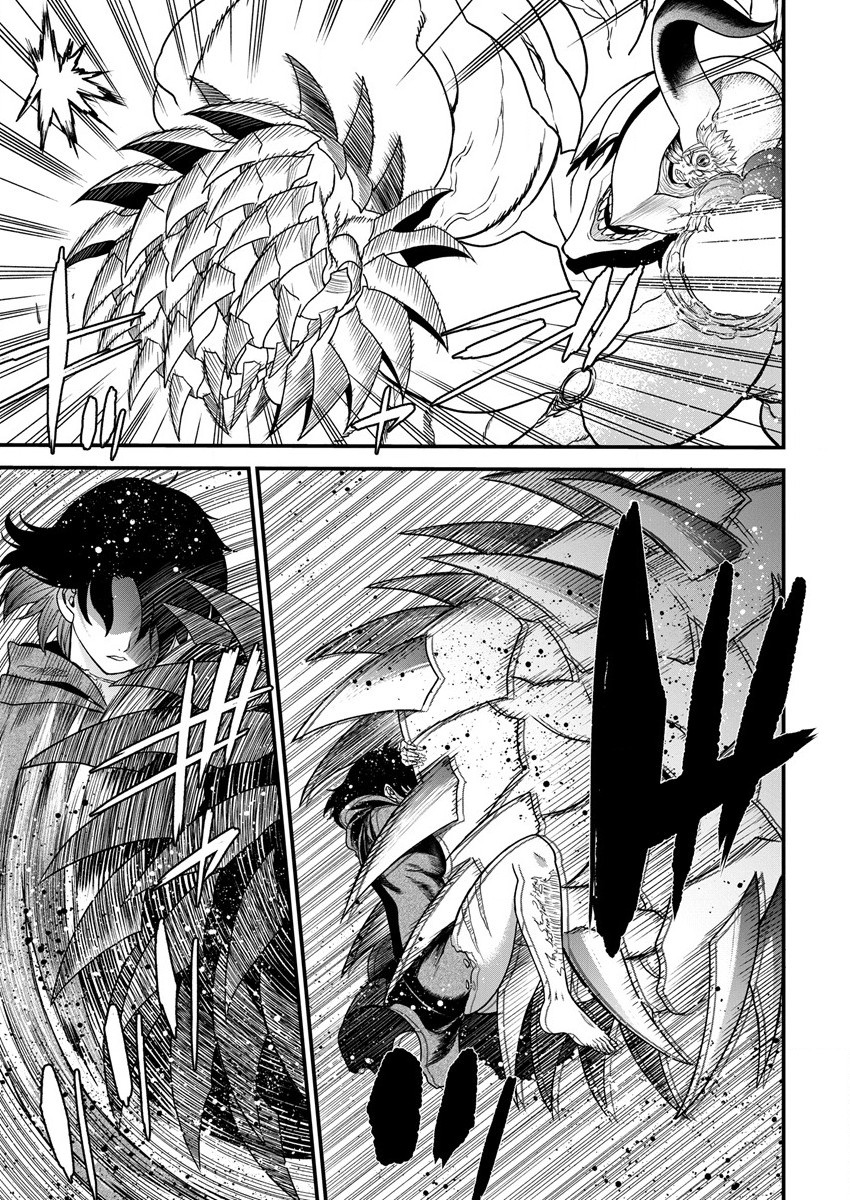 Cheat Eater Isekai Shoukan Kotogotoku Horobubeshi - Chapter 12 - Page 11