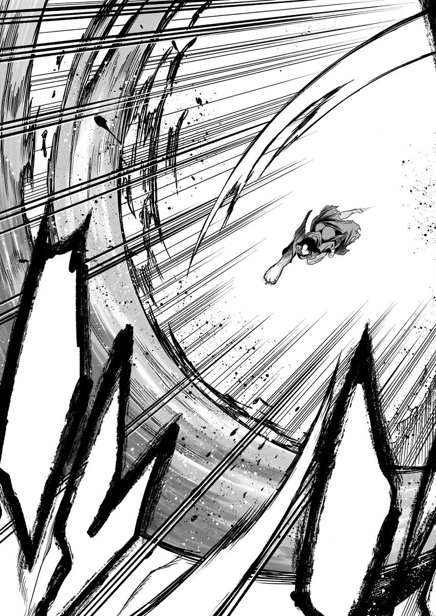 Cheat Eater Isekai Shoukan Kotogotoku Horobubeshi - Chapter 12 - Page 16