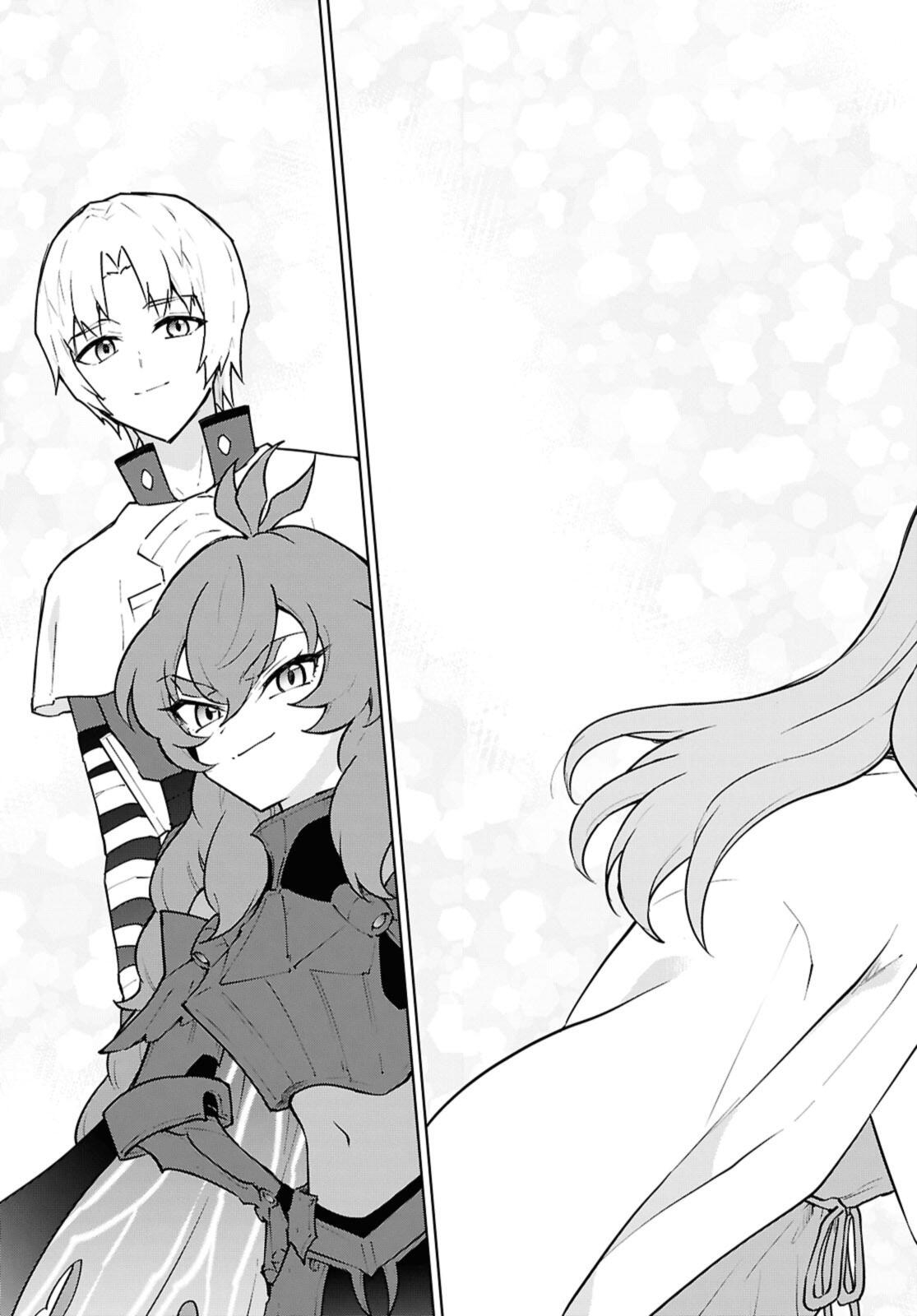 Cheat Skill "Shisha Sosei" ga Kakusei Shite, Inishie no Maougun o Fukkatsu Sasete Shimaimashita - Daremo Shinasenai Saikyou Healer - Chapter 50.3 - Page 3