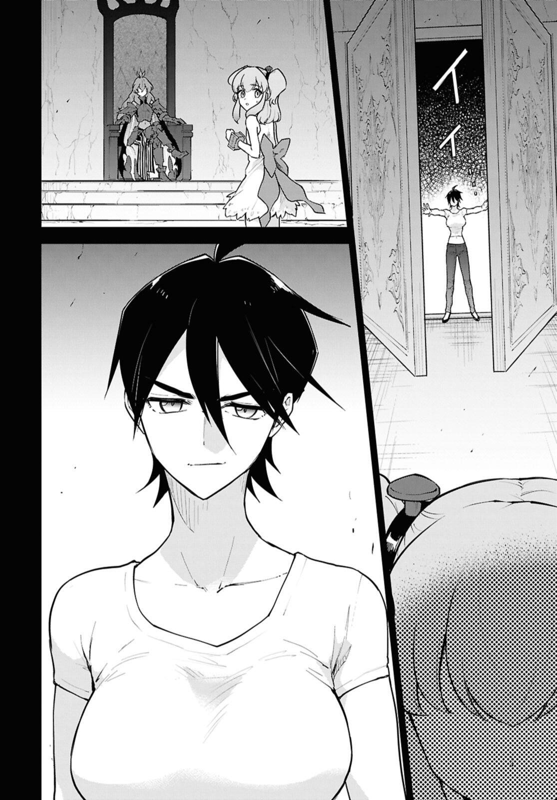 Cheat Skill "Shisha Sosei" ga Kakusei Shite, Inishie no Maougun o Fukkatsu Sasete Shimaimashita - Daremo Shinasenai Saikyou Healer - Chapter 51.2 - Page 10