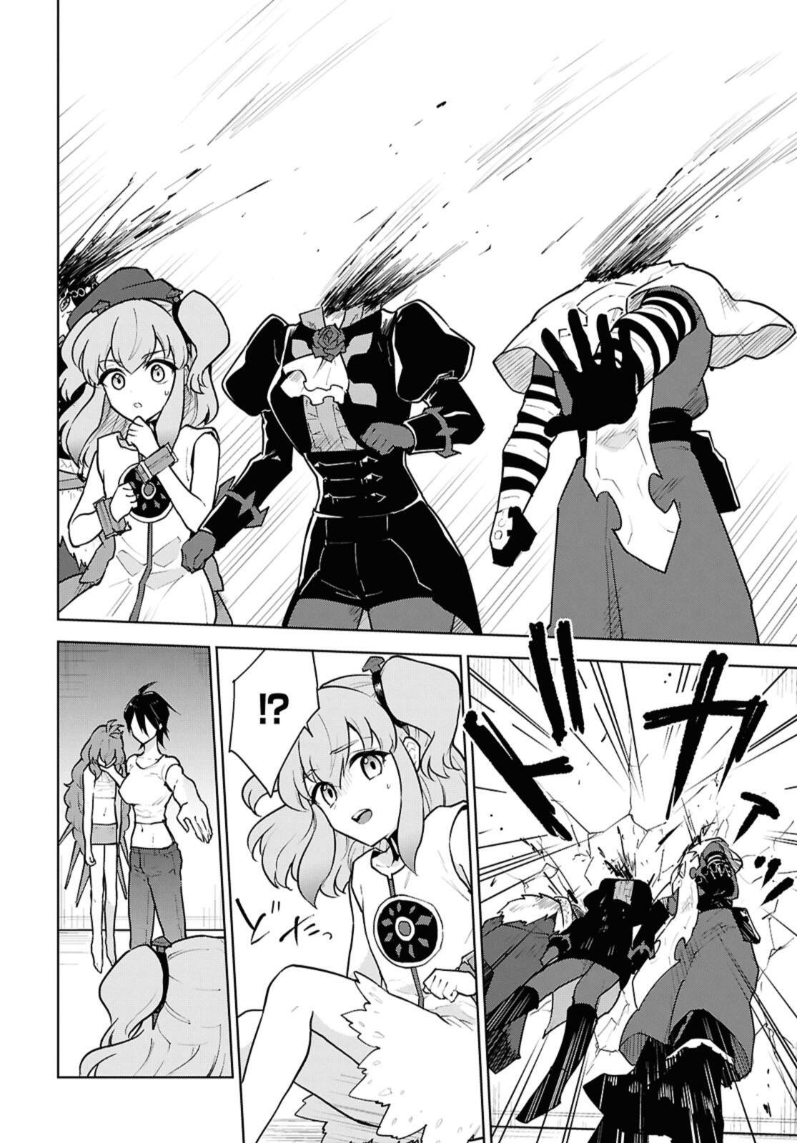 Cheat Skill "Shisha Sosei" ga Kakusei Shite, Inishie no Maougun o Fukkatsu Sasete Shimaimashita - Daremo Shinasenai Saikyou Healer - Chapter 51.2 - Page 2