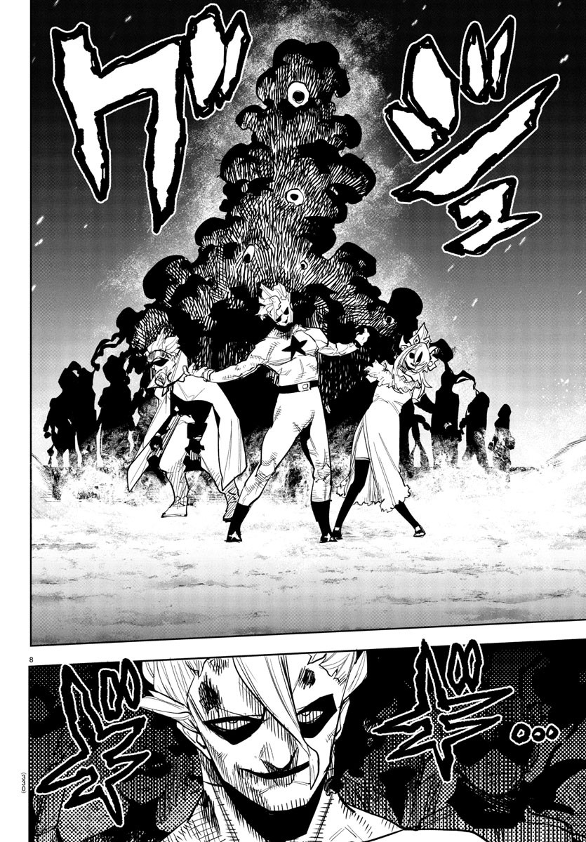 チェリー勇者とせいなる剣  Chap 16 - Next Chap 17