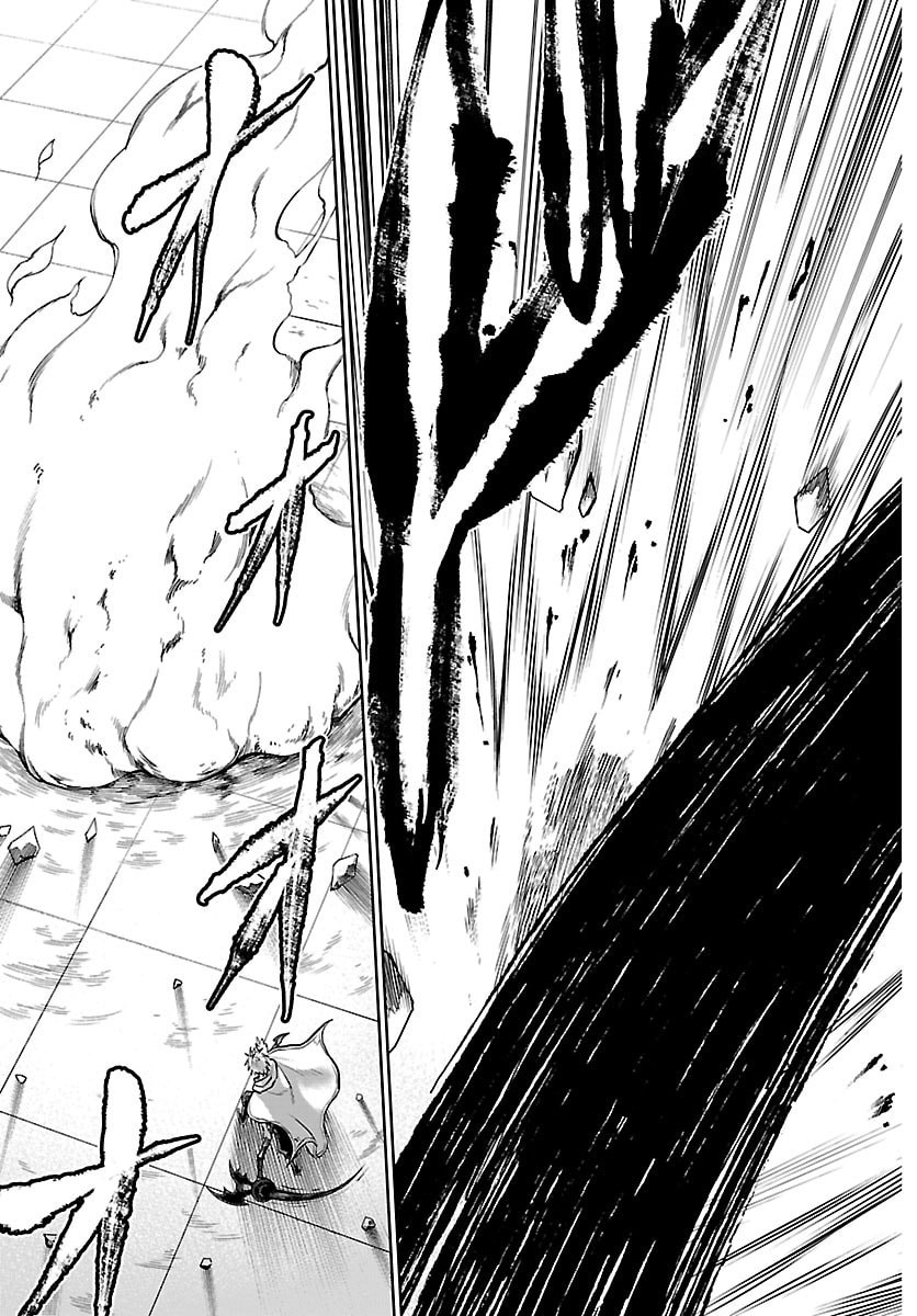 Cherry Yuusha to "Sei" Naru Ken - Chapter 59 - Page 15