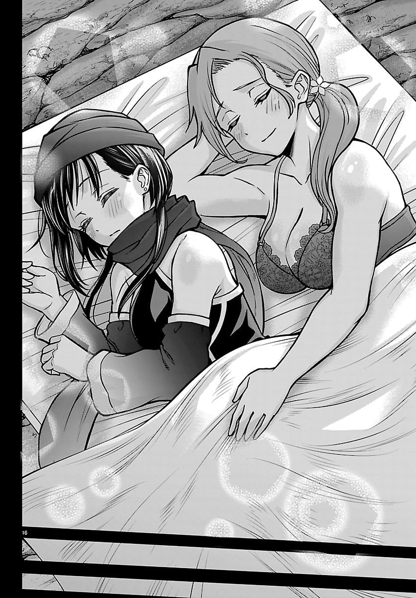 Cherry Yuusha to "Sei" Naru Ken - Chapter 67 - Page 16