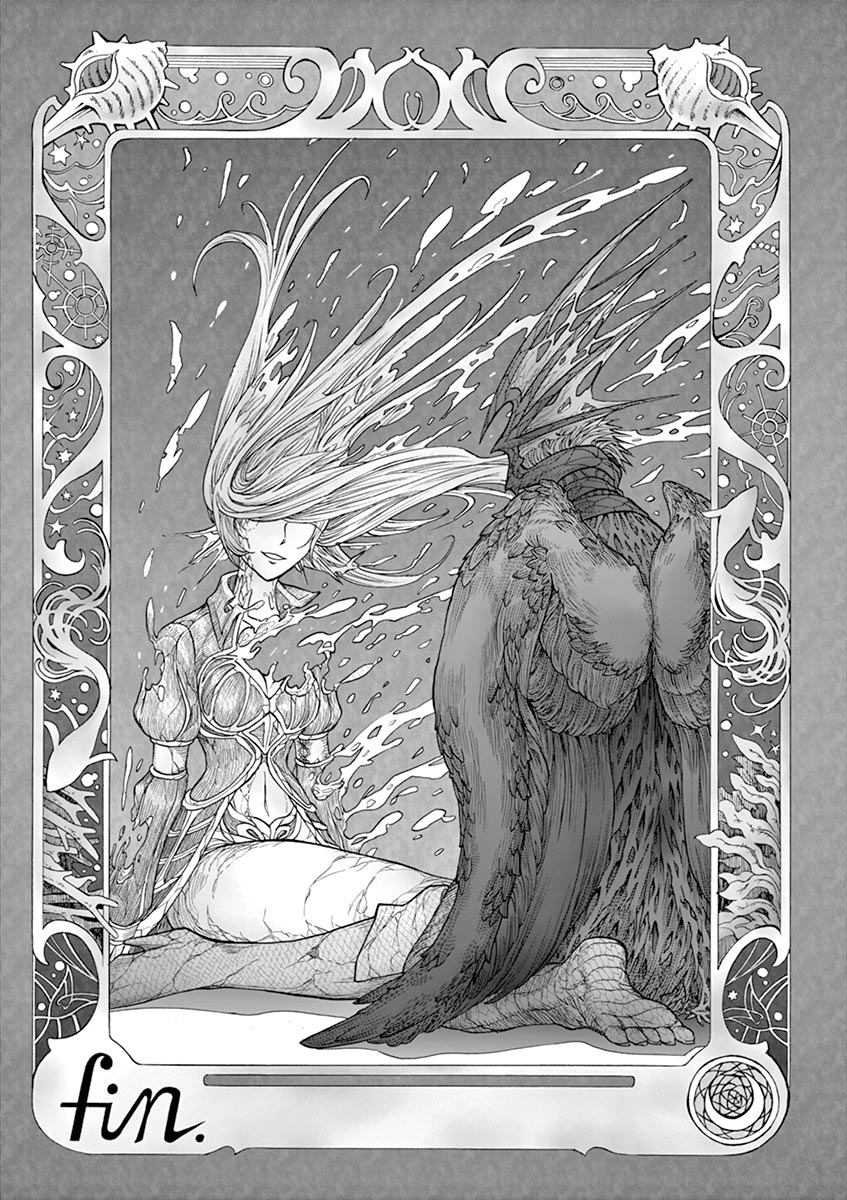 Chi to Hai no Joou - Chapter 29 - Page 17