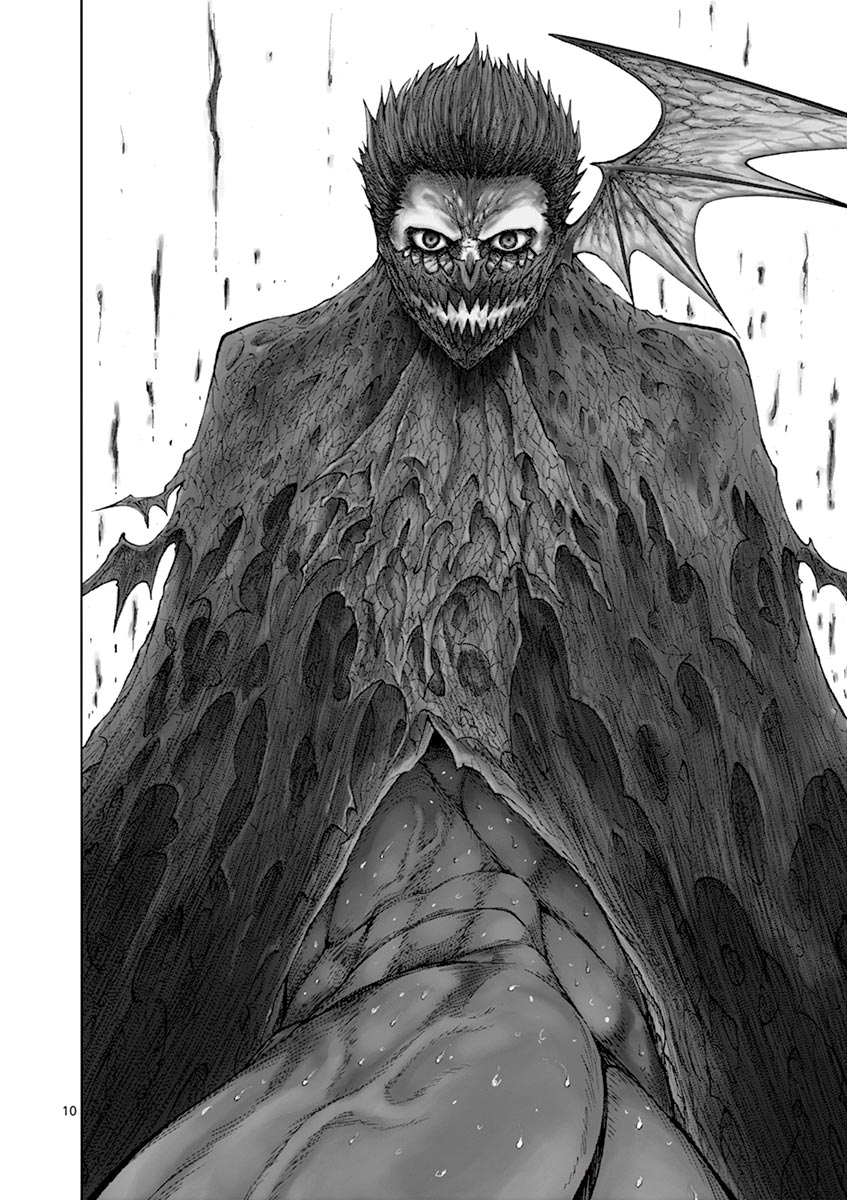 Chi to Hai no Joou - Chapter 3 - Page 10