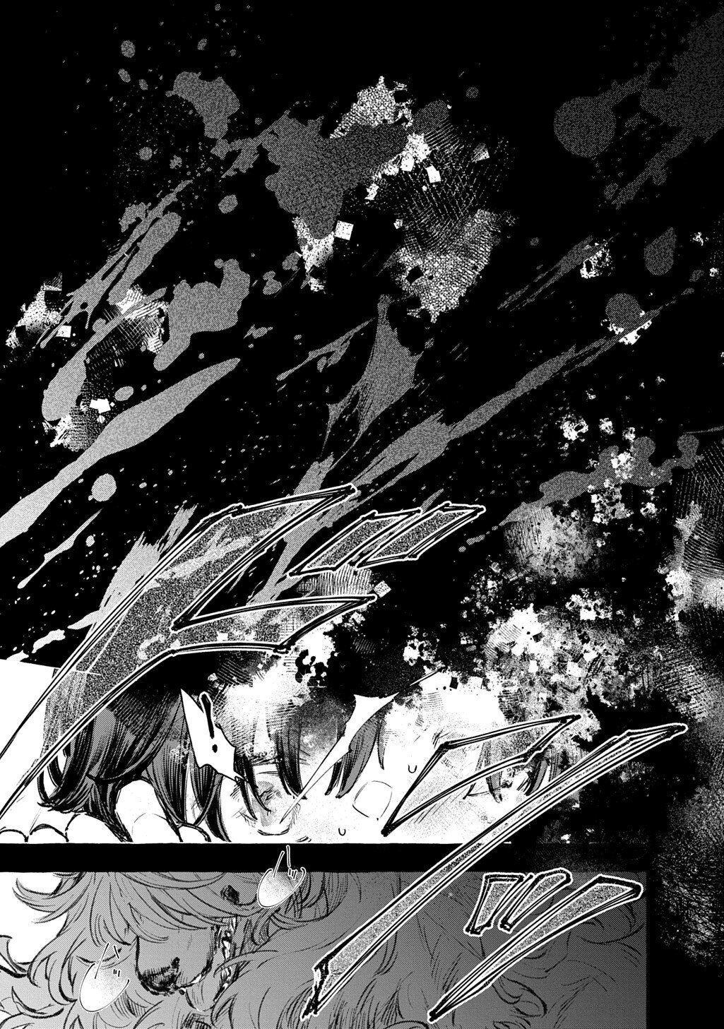 Chibikko Tensei Nikkichou - Otomodachi Ippai Tsukurimashu! THE COMIC - Chapter 10.2 - Page 11