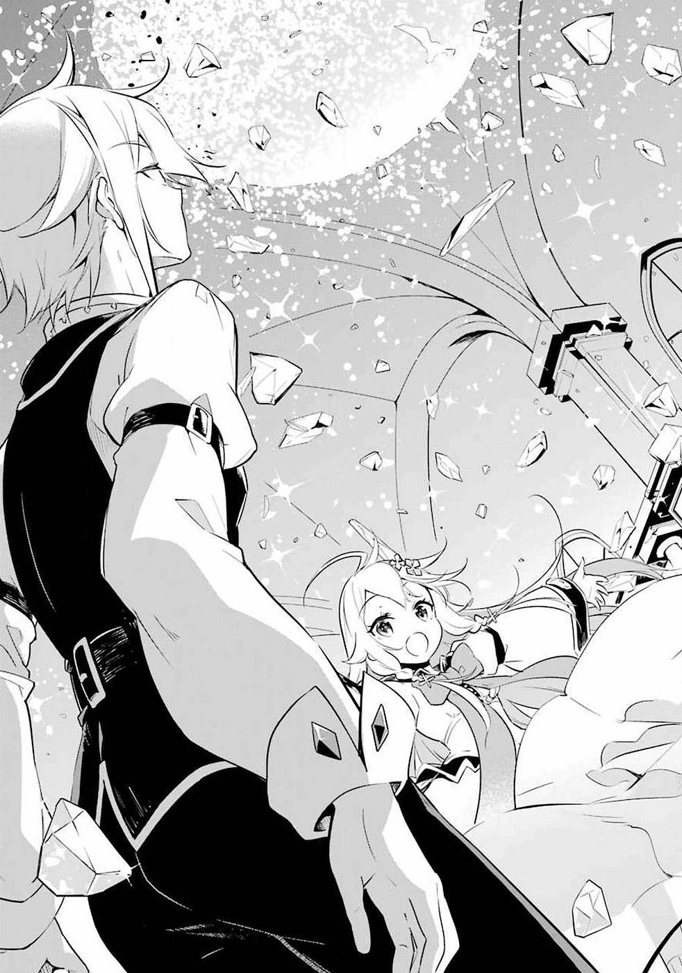 Chichi wa Eiyuu, Haha wa Seirei, Musume no Watashi wa Tenseisha. - Chapter 1 - Page 32