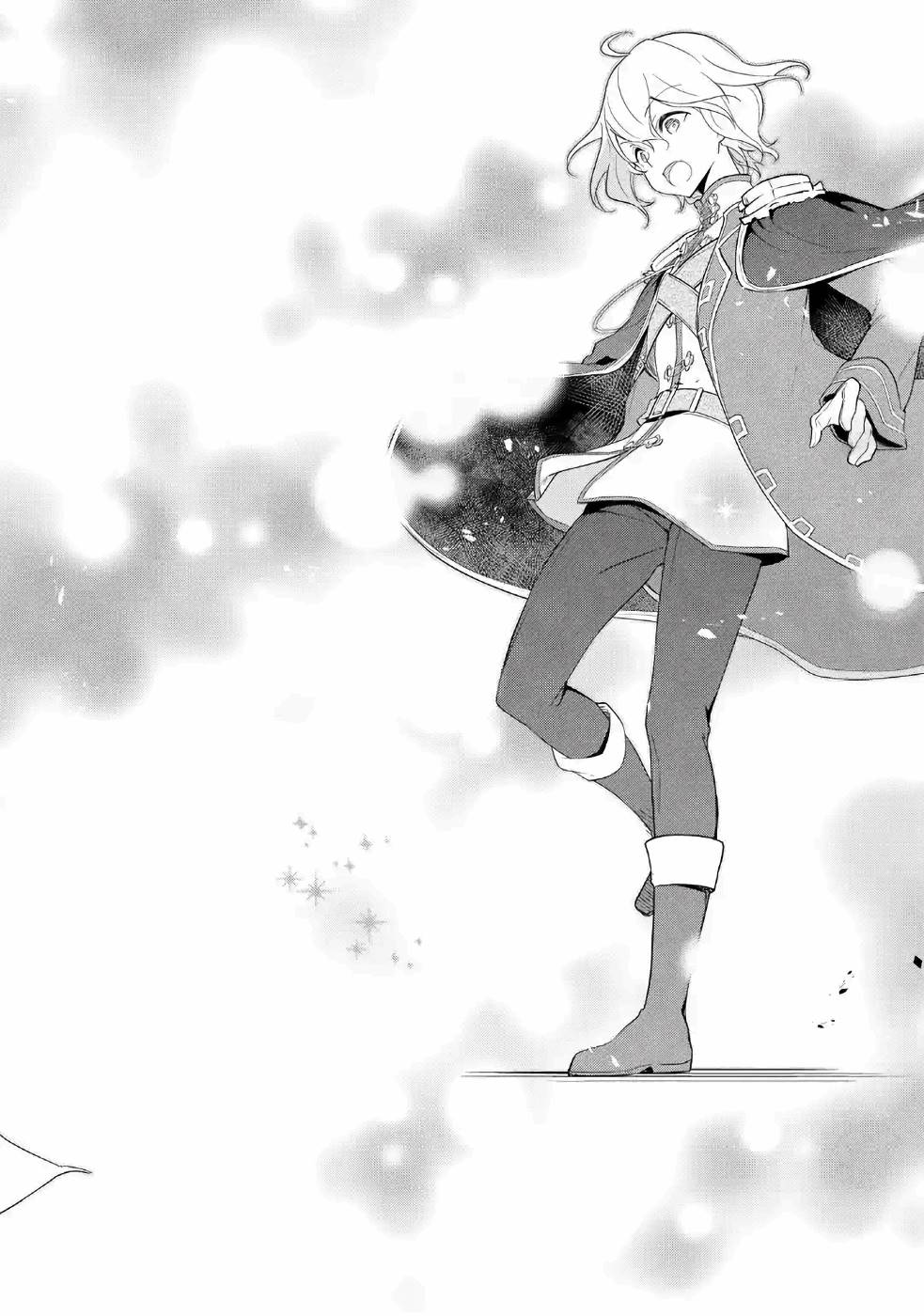 Chichi wa Eiyuu, Haha wa Seirei, Musume no Watashi wa Tenseisha. Chap 12 - Next Chap 13