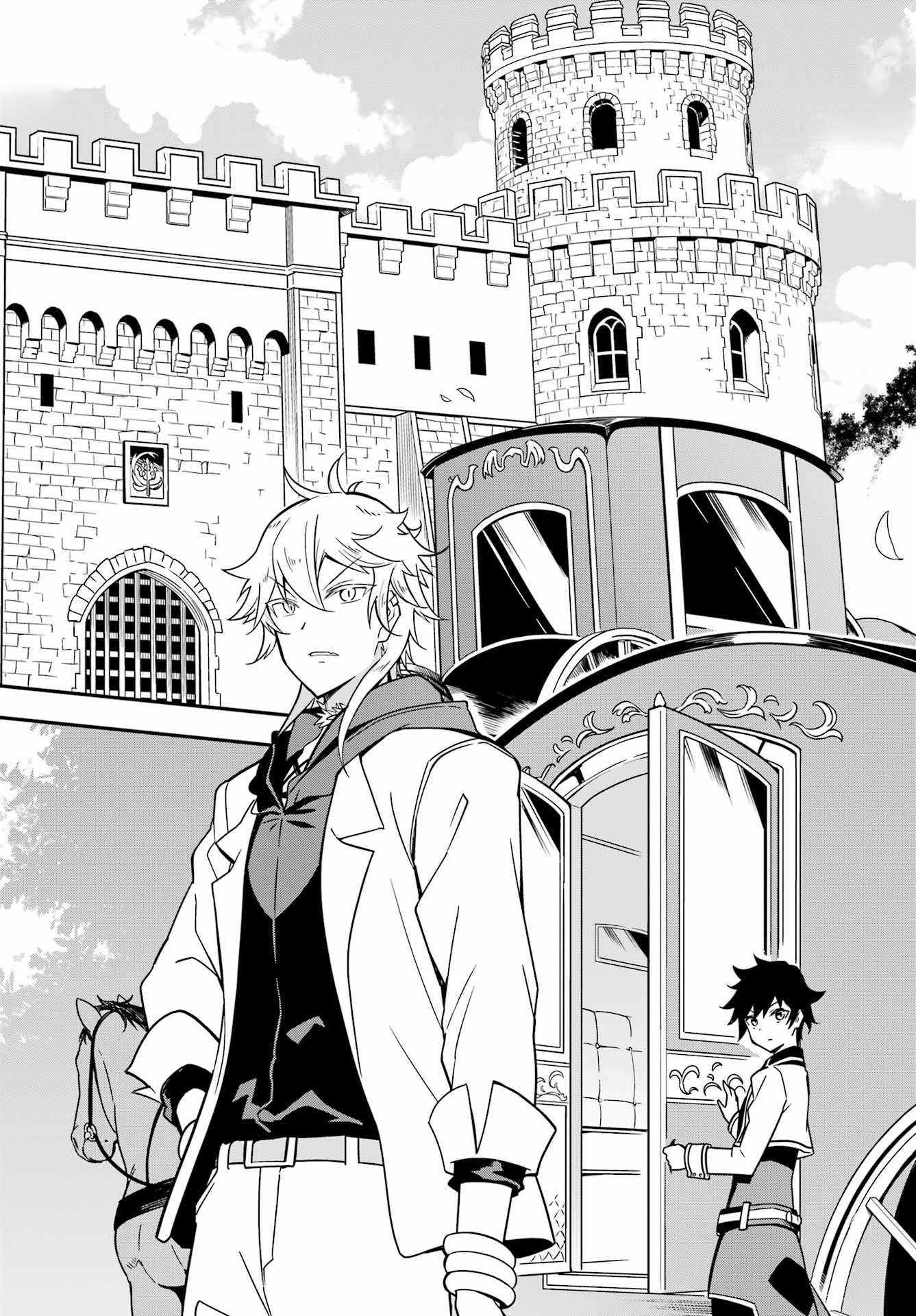 Chichi wa Eiyuu, Haha wa Seirei, Musume no Watashi wa Tenseisha. Chap 41 - Next Chap 42