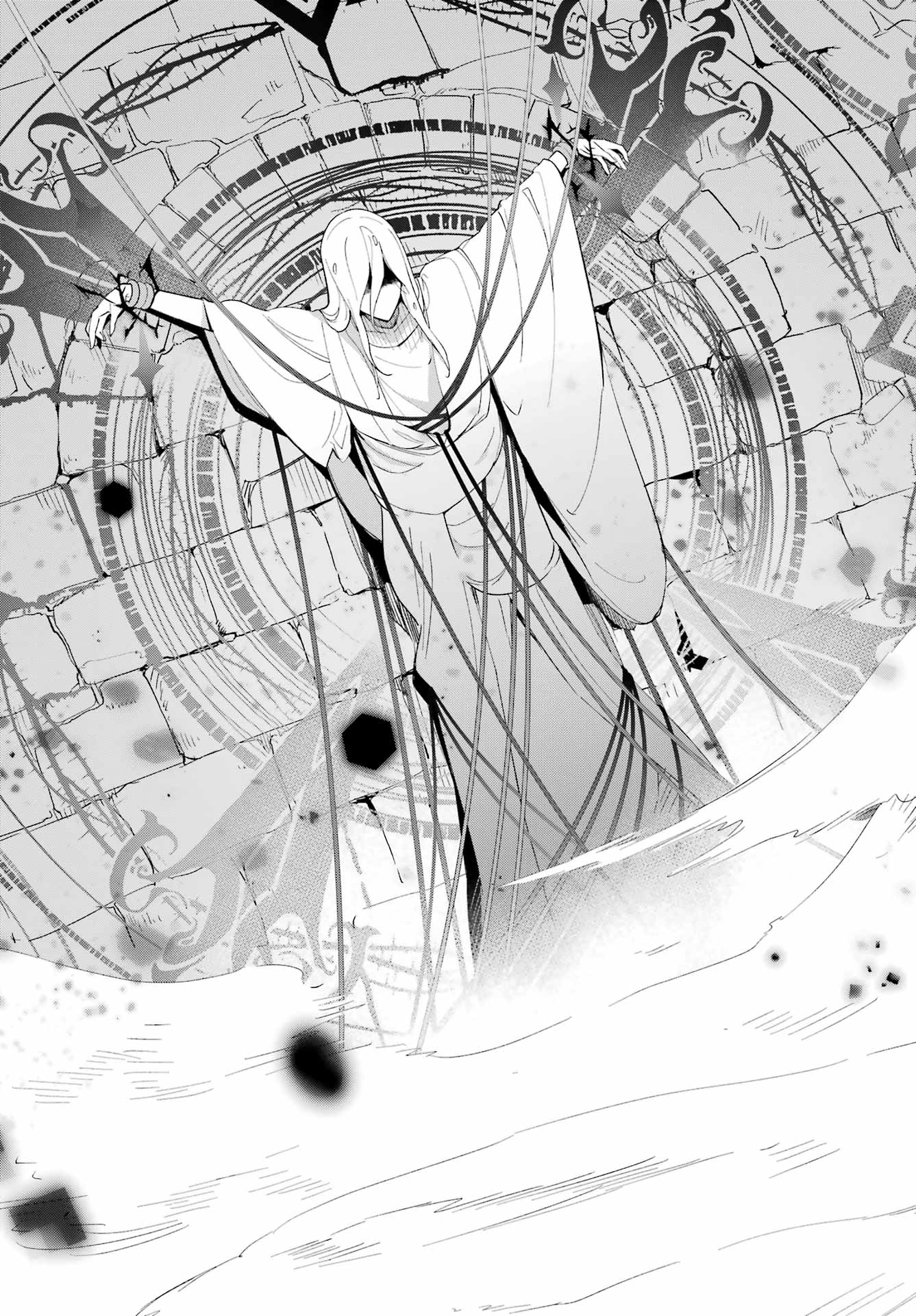 Chichi wa Eiyuu, Haha wa Seirei, Musume no Watashi wa Tenseisha. Chap 52 - Next Chap 53