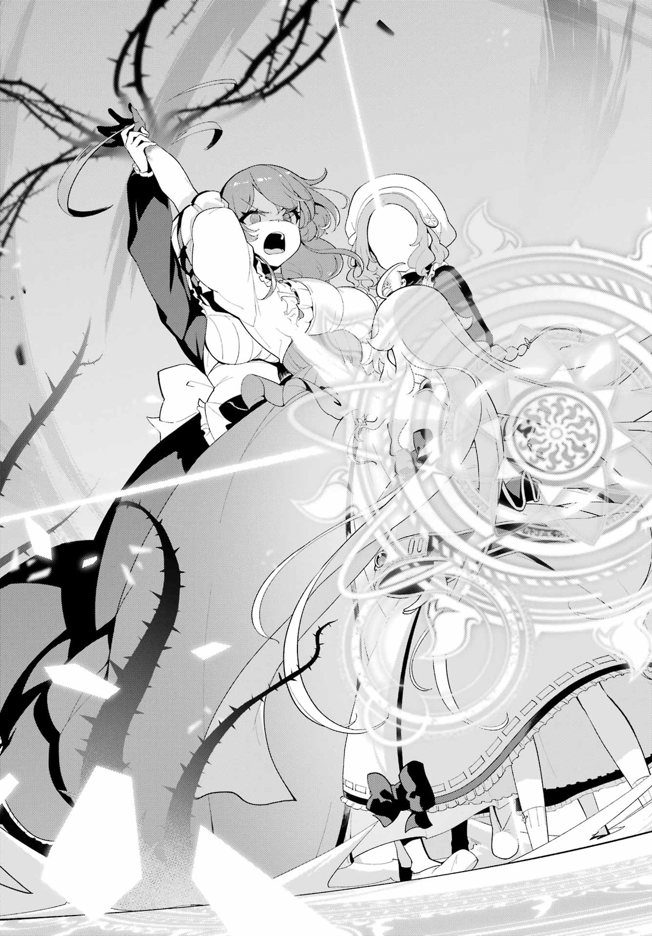 Chichi wa Eiyuu, Haha wa Seirei, Musume no Watashi wa Tenseisha. Chap 65 - Next Chap 66