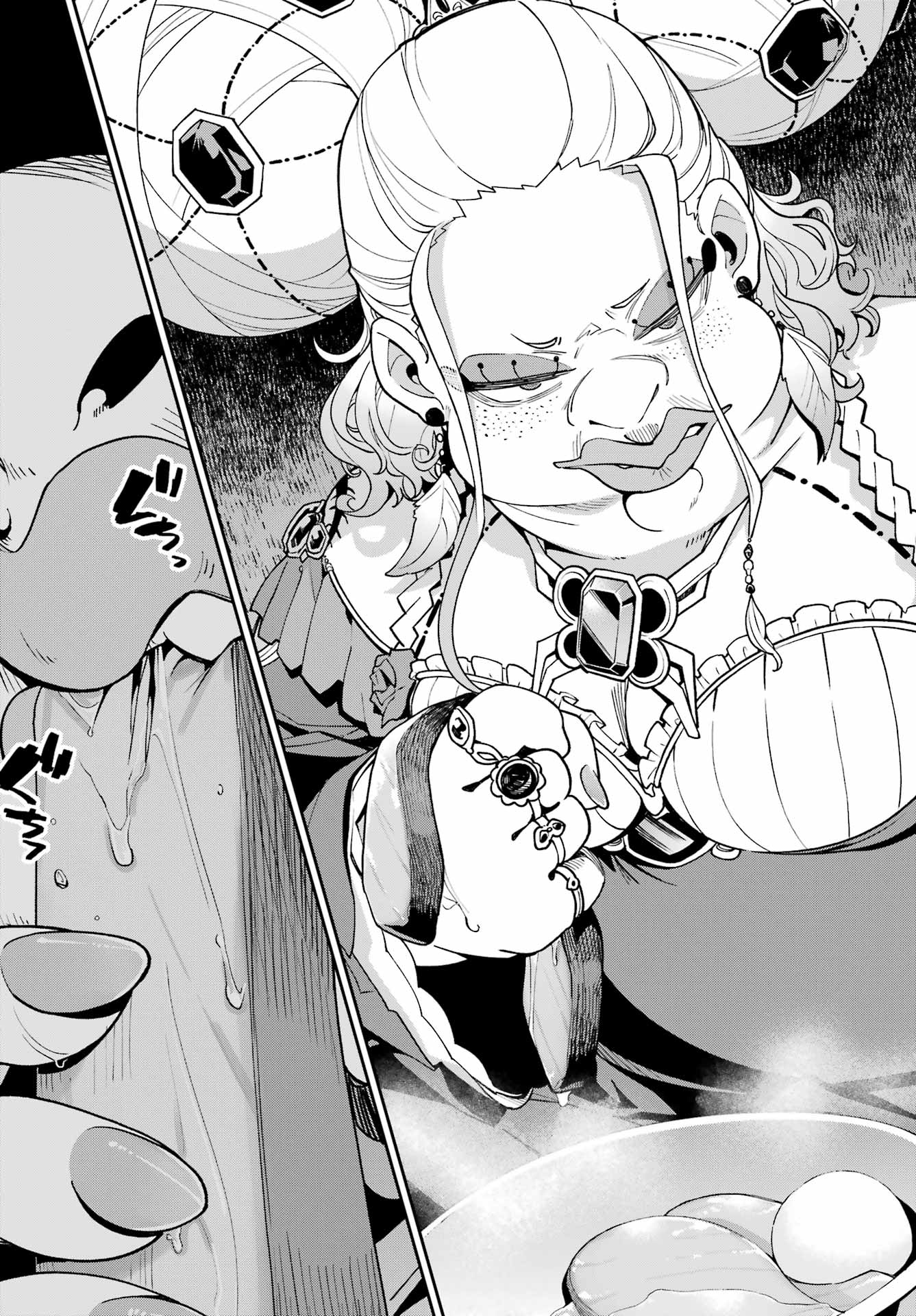 Chichi wa Eiyuu, Haha wa Seirei, Musume no Watashi wa Tenseisha. - Chapter 80 - Page 29