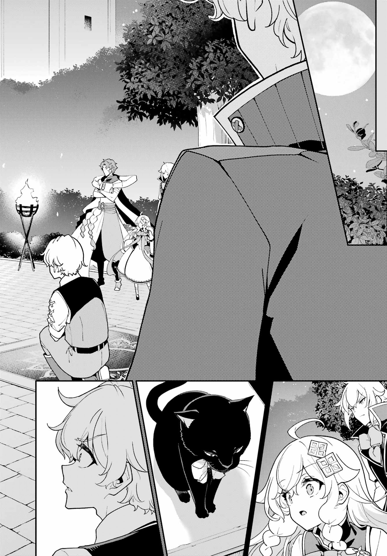 Chichi wa Eiyuu, Haha wa Seirei, Musume no Watashi wa Tenseisha. - Chapter 80 - Page 6