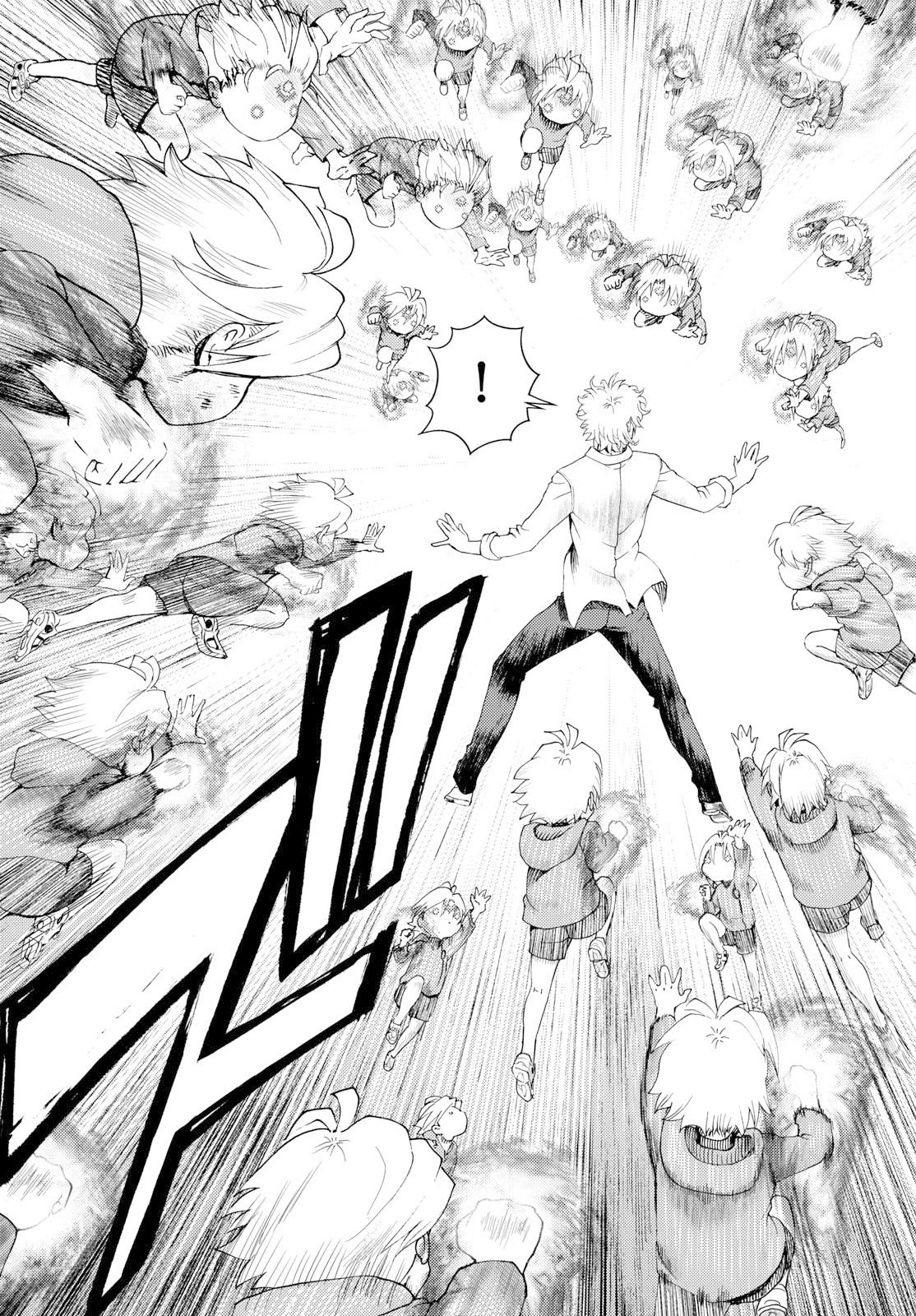 Chijou he... - Chapter 33 - Page 17