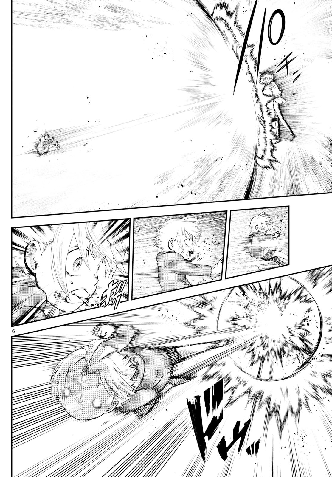 Chijou he... - Chapter 33 - Page 6