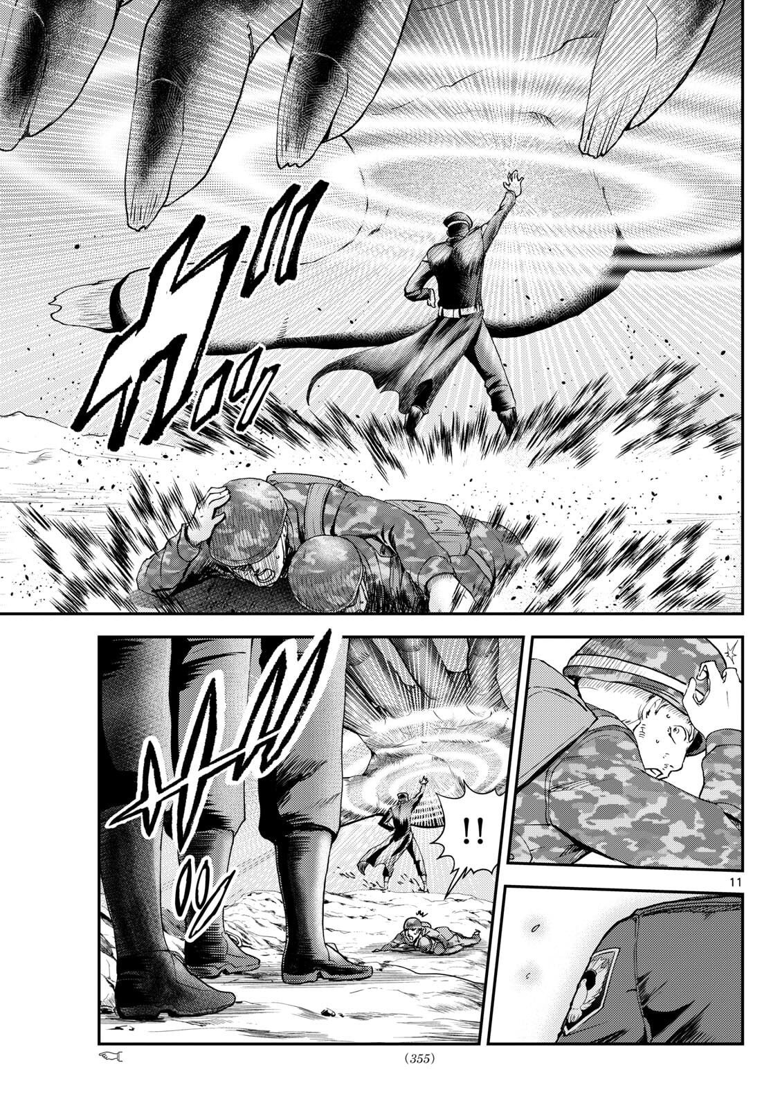 Chijou he... - Chapter 35 - Page 11