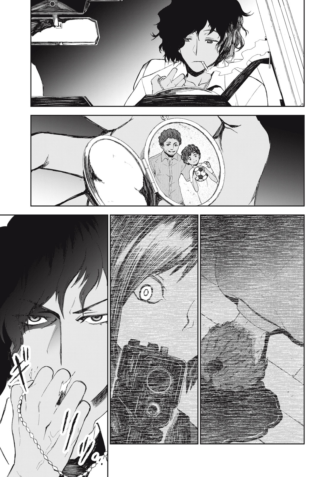 Beograd no Kodomotachi - Chapter 7 - Page 32