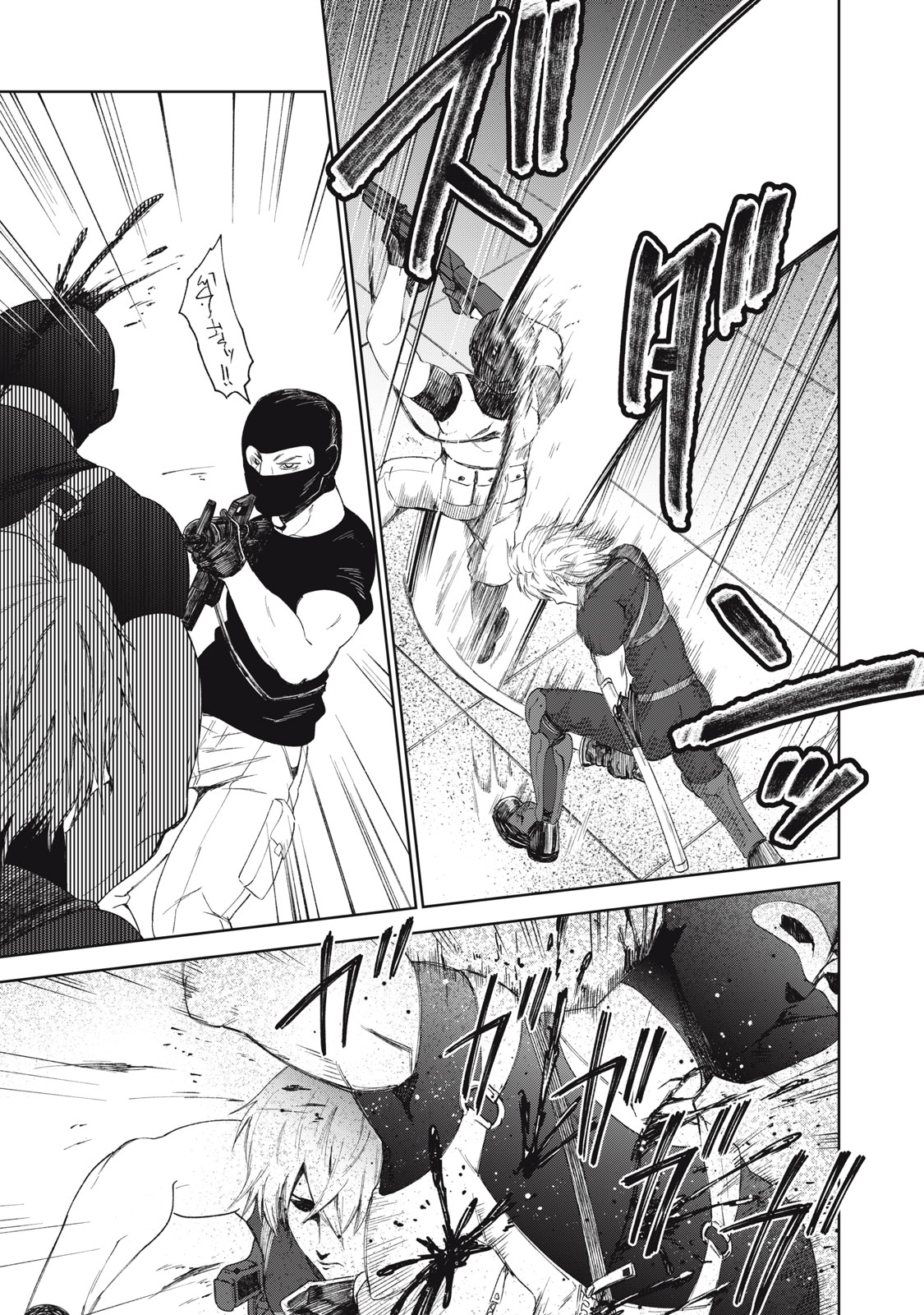 Beograd no Kodomotachi - Chapter 9 - Page 10