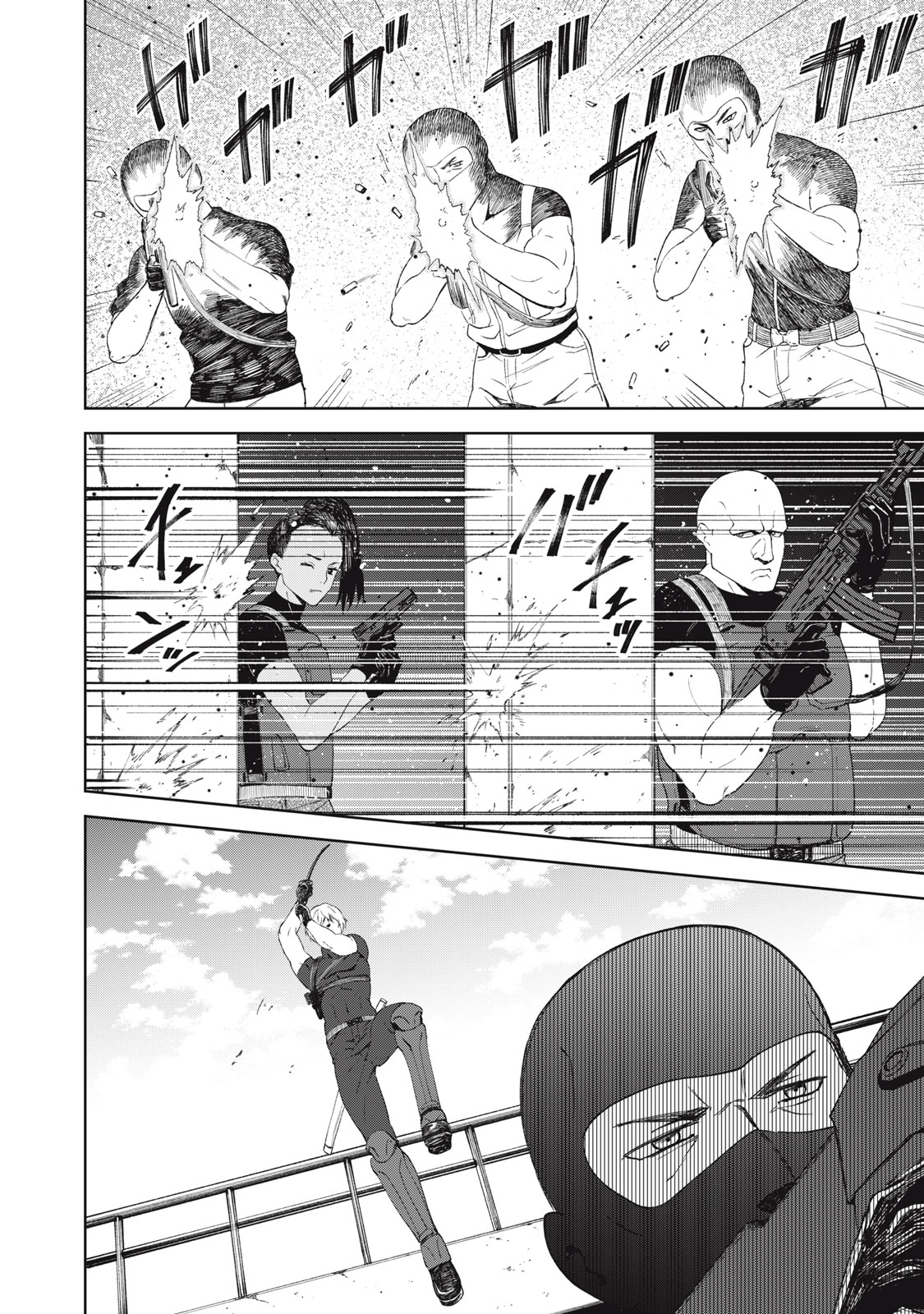 Beograd no Kodomotachi - Chapter 9 - Page 9