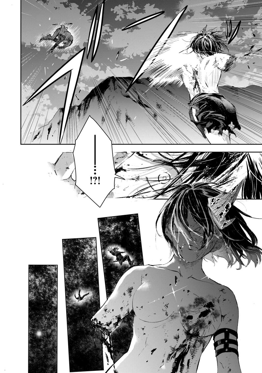 Chimidoro -Kui Kami Ninpou Jou- - Chapter 1 - Page 52