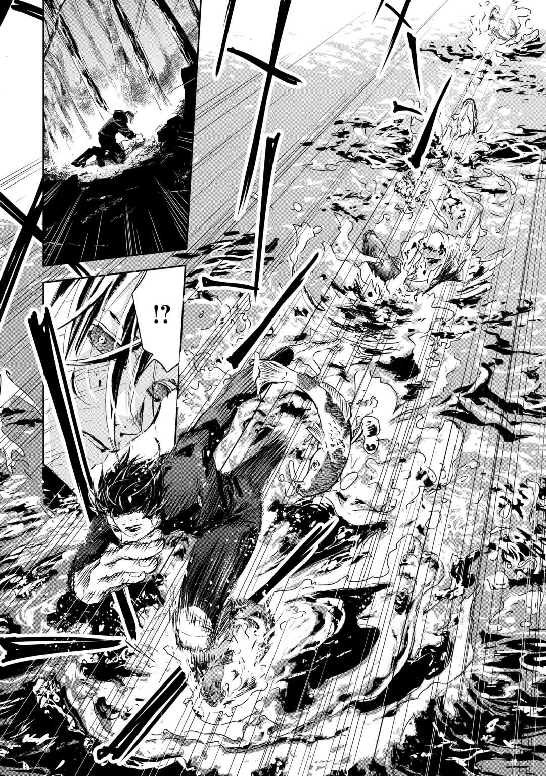 Chimidoro -Kui Kami Ninpou Jou- - Chapter 2 - Page 38