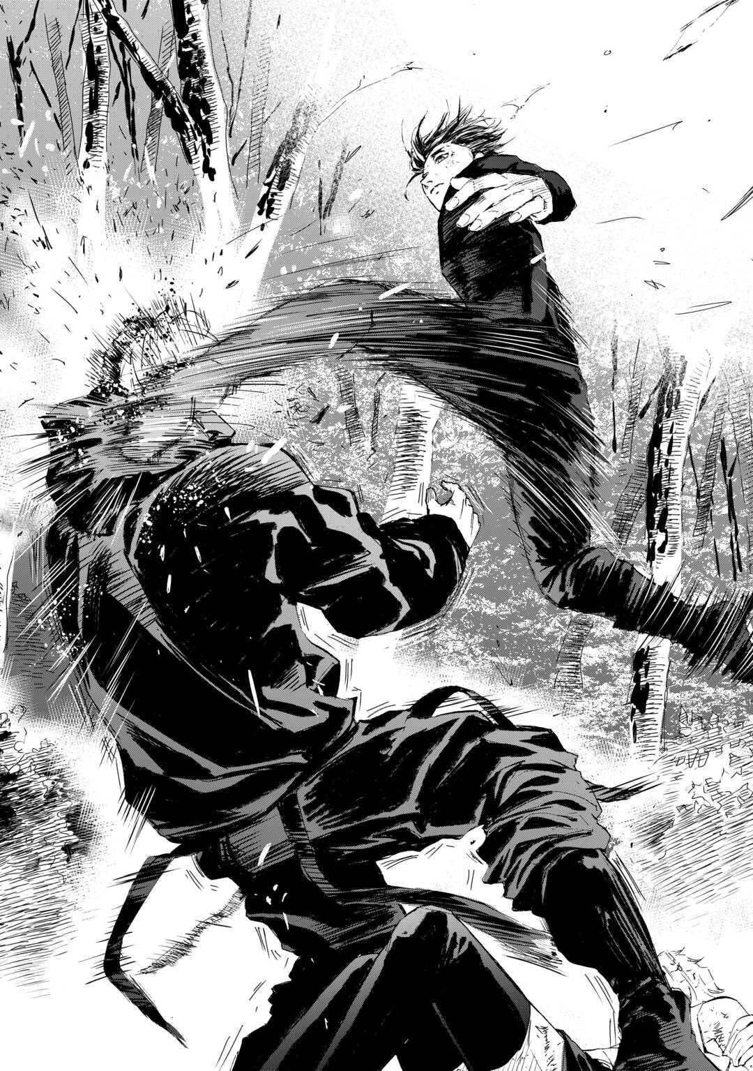 Chimidoro -Kui Kami Ninpou Jou- - Chapter 3 - Page 2