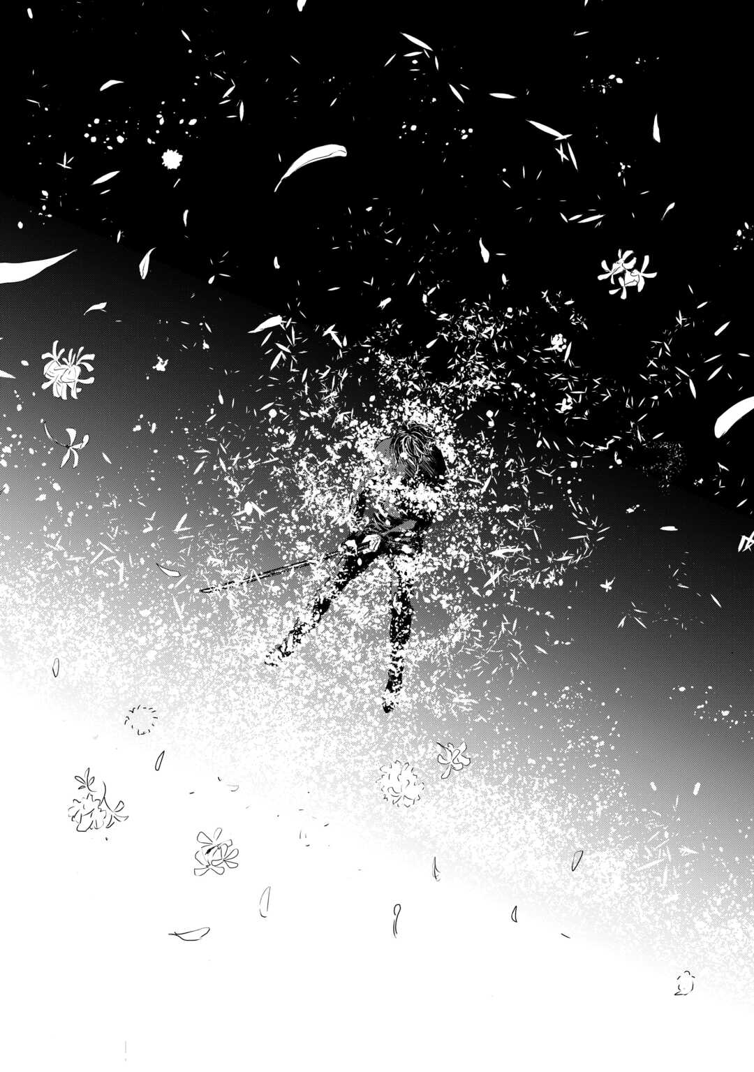 Chimidoro -Kui Kami Ninpou Jou- - Chapter 3 - Page 24