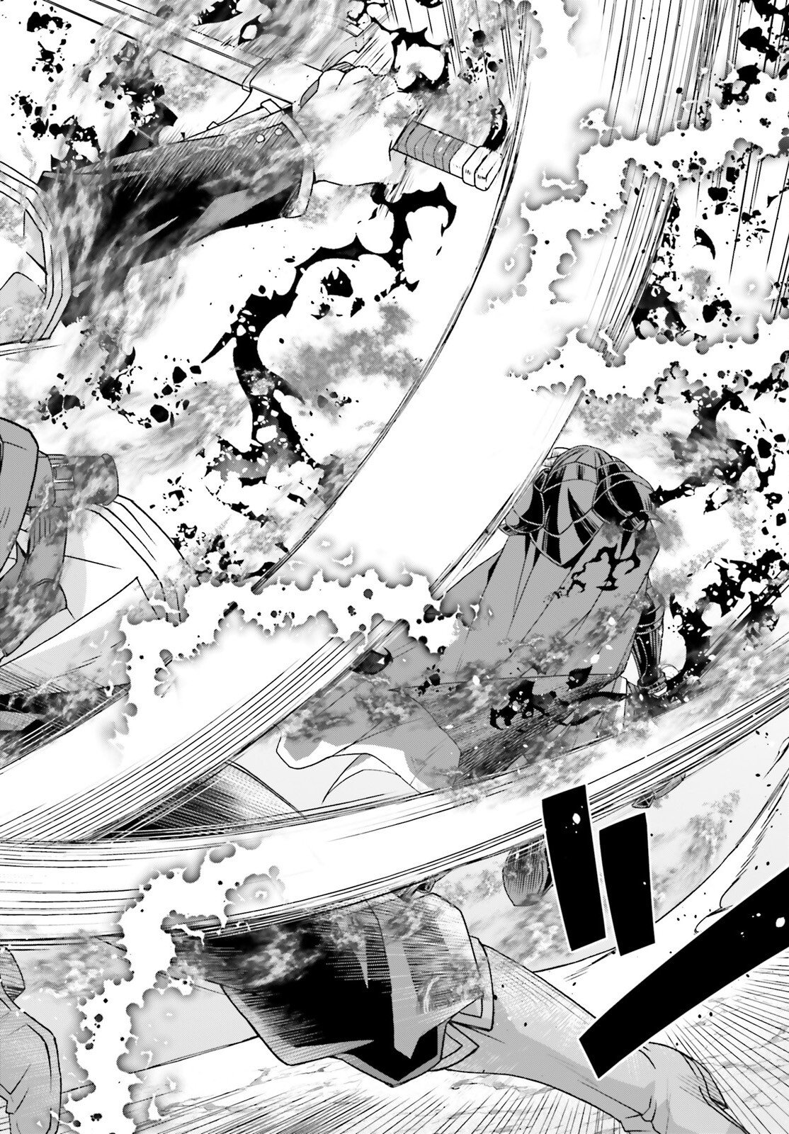 Chiyu Mahou no Machigatta Tsukaikata: Senjou o Kakeru Kaifuku Youin - Chapter 85 - Page 38