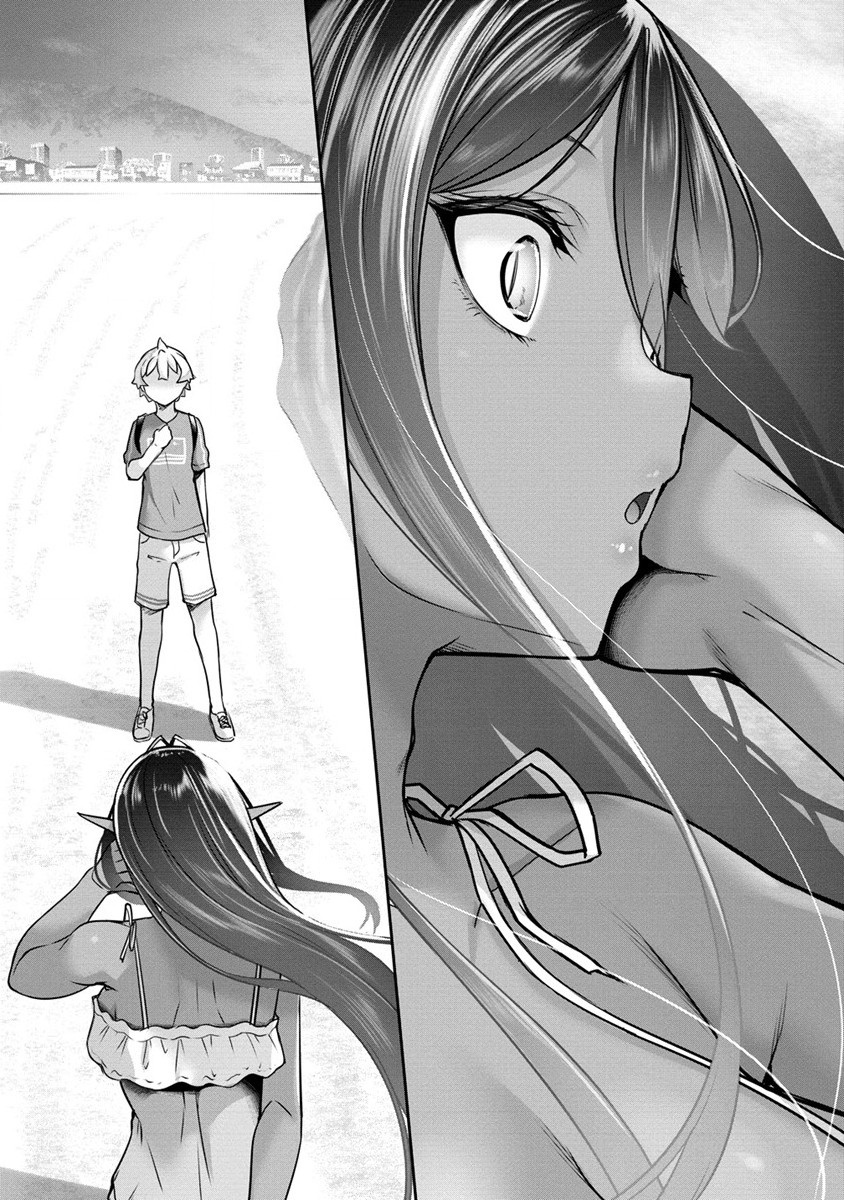 Chotto dake ai ga omoi Dark Elf ga isekai kara oikakete kita - Chapter 11 - Page 18