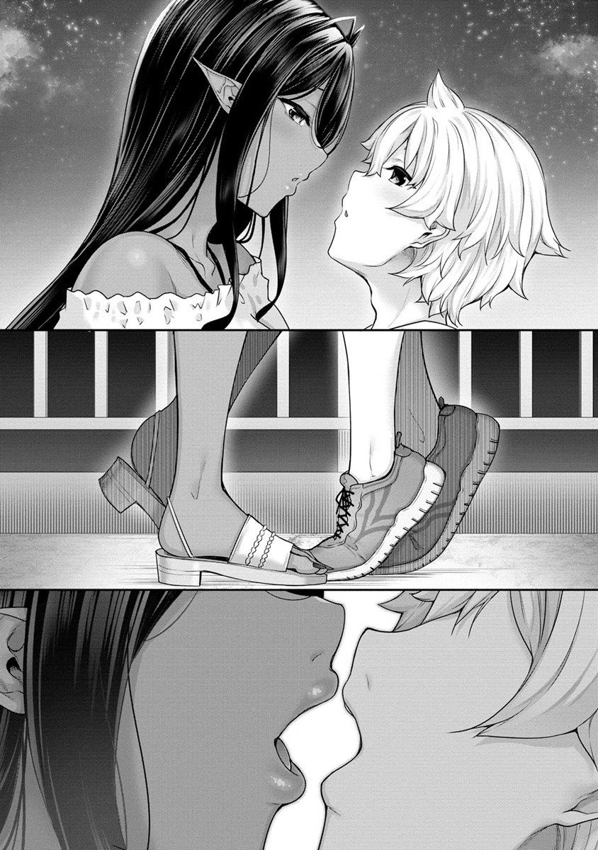 Chotto dake ai ga omoi Dark Elf ga isekai kara oikakete kita - Chapter 6 - Page 22