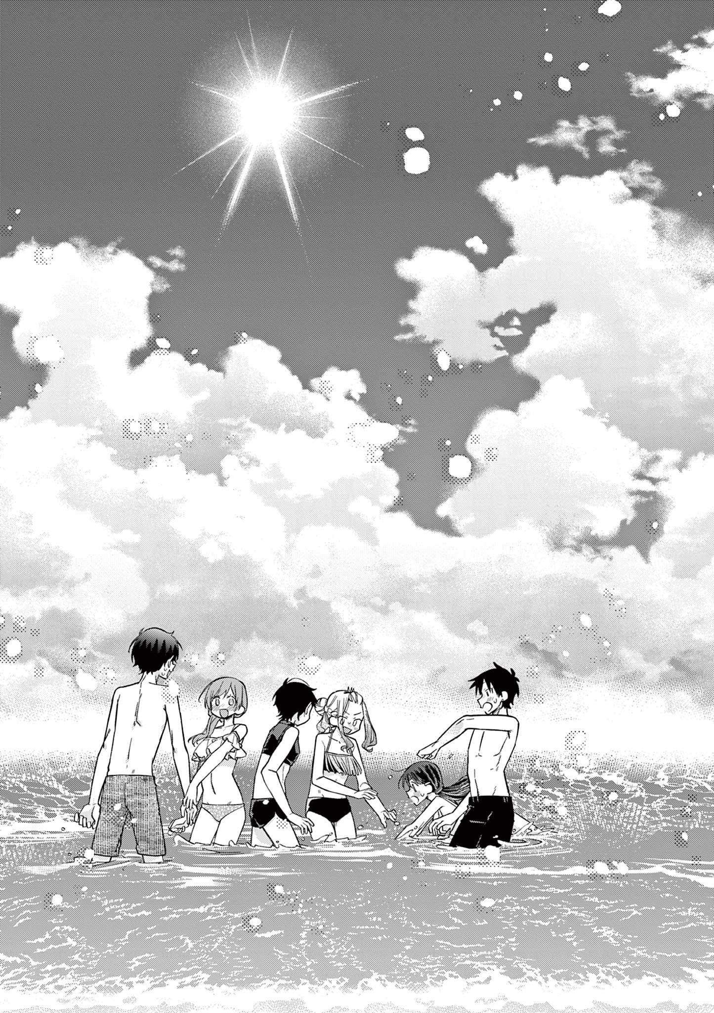 Chotto Dake Nuke Chau Hiiragi-san - Chapter 55 - Page 14