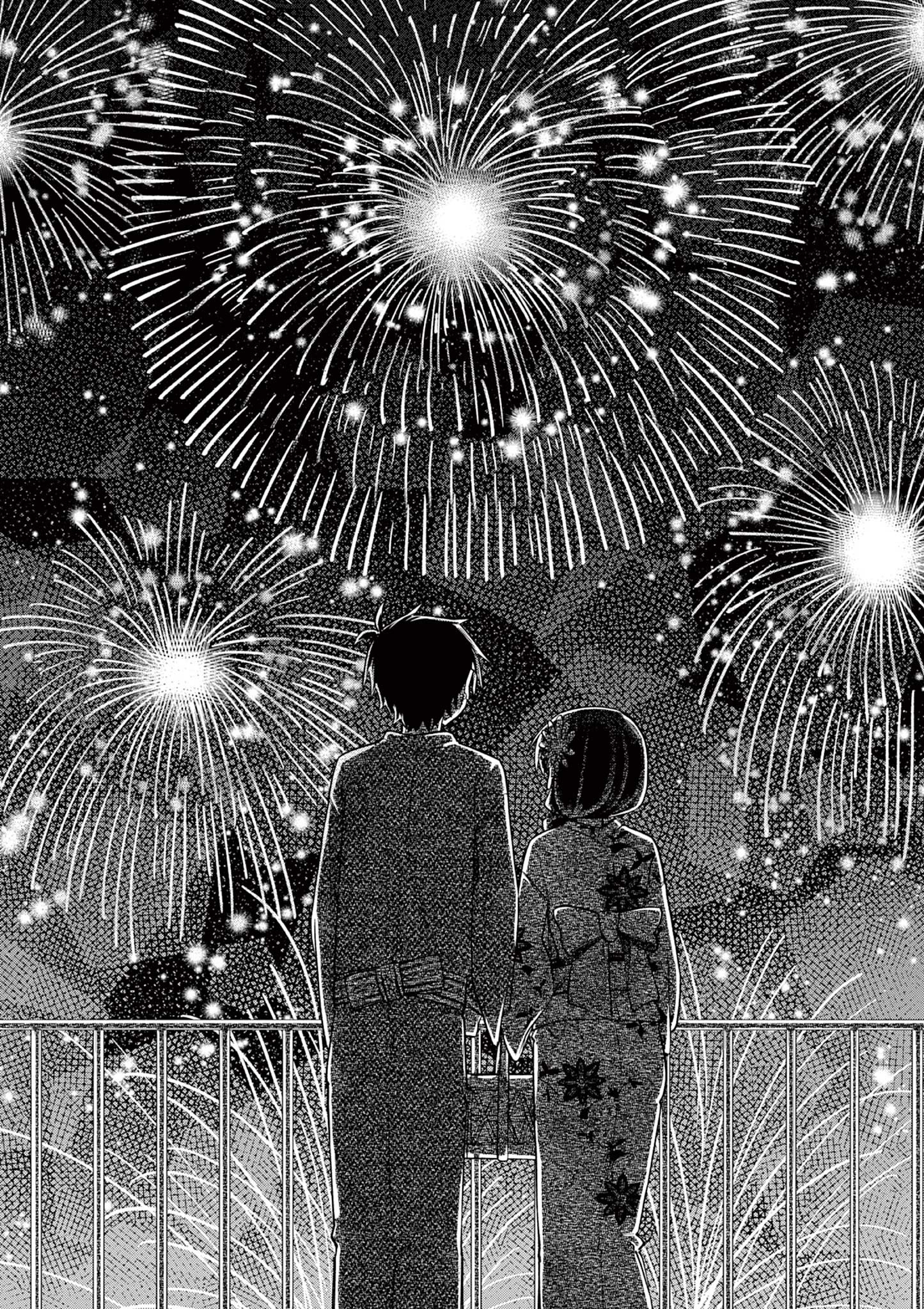 Chotto Dake Nuke Chau Hiiragi-san - Chapter 58 - Page 8