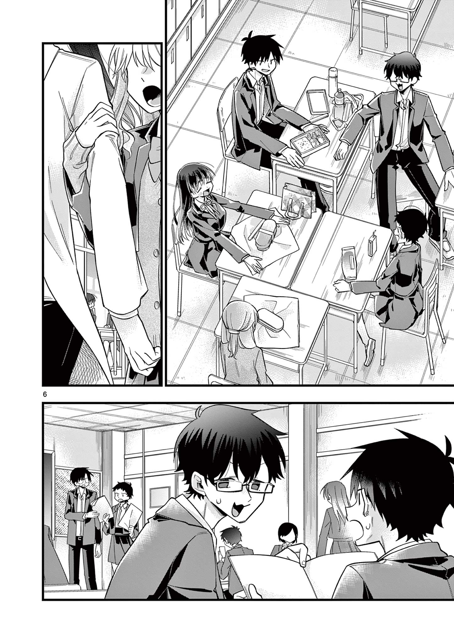 Chotto Dake Nuke Chau Hiiragi-san - Chapter 66 - Page 6