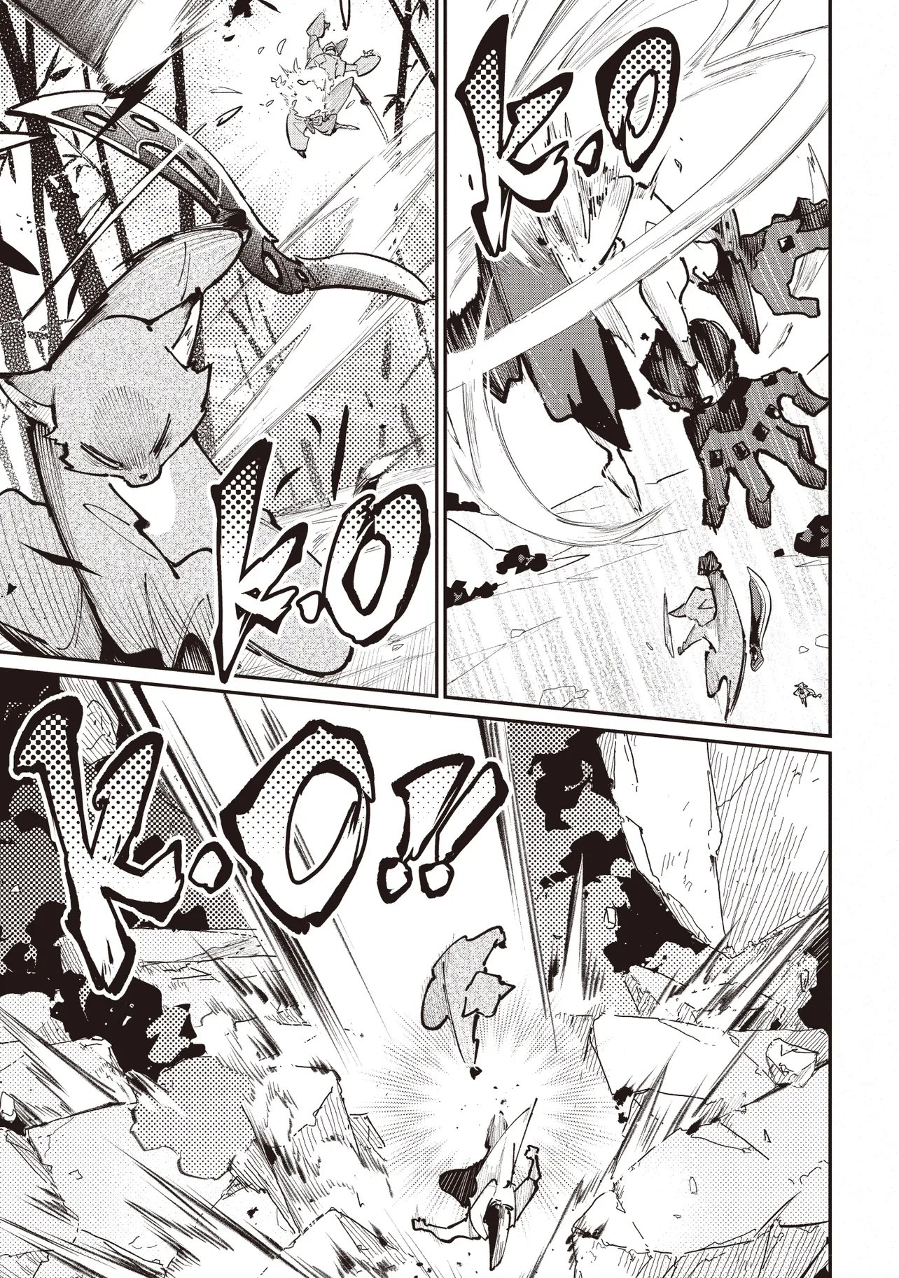 Chou Kaguya-hime! - Chapter 4.2 - Page 4