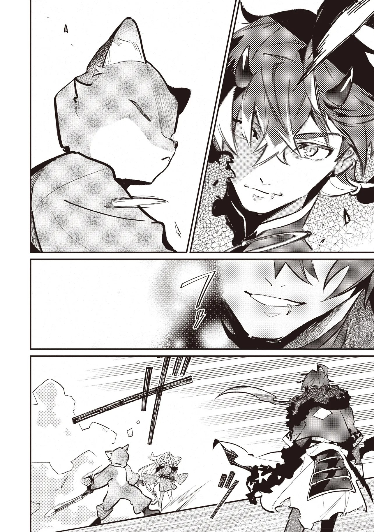 Chou Kaguya-hime! - Chapter 5.2 - Page 10