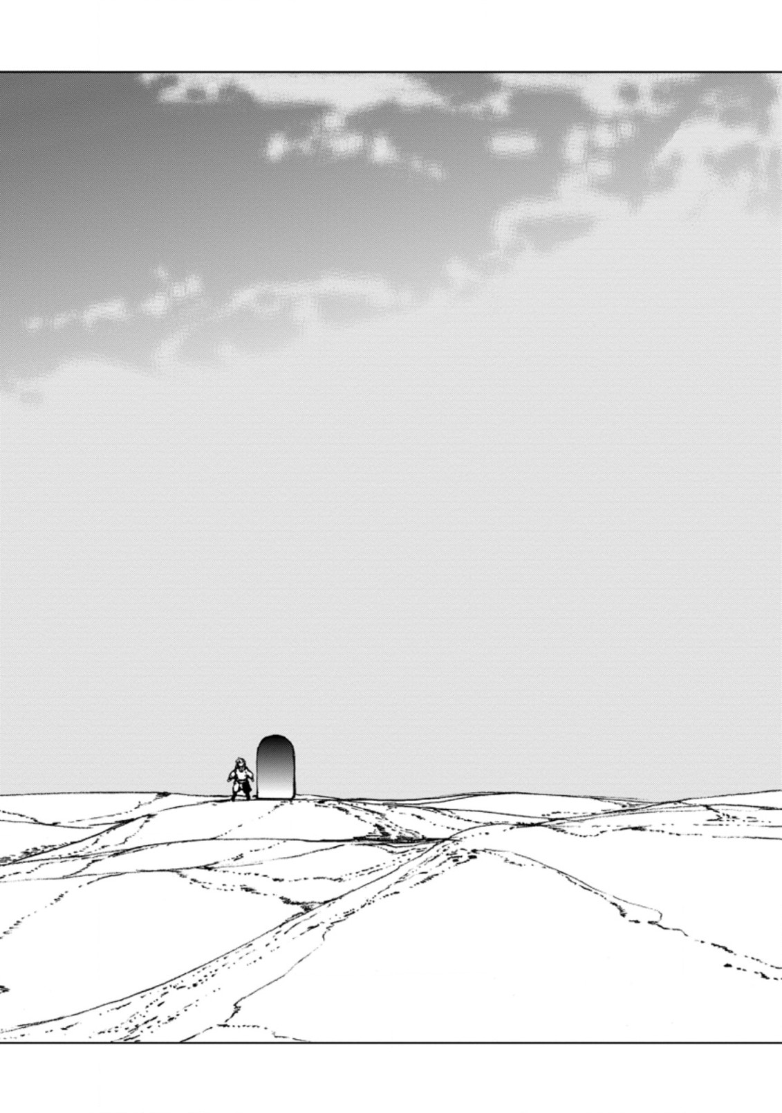 超難関ダンジョンで10万年修行した結果、世界最強に ～最弱無能の下剋上～ Chap 3.2 - Next Chap 4.2