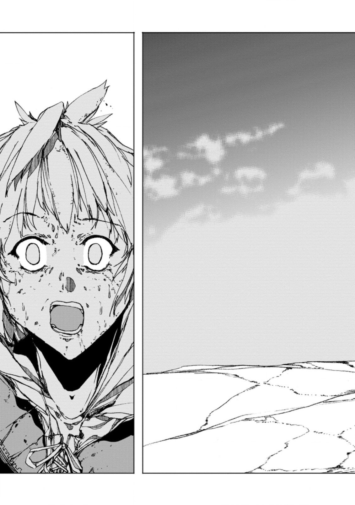 超難関ダンジョンで10万年修行した結果、世界最強に ～最弱無能の下剋上～ Chap 3.2 - Next Chap 4.2
