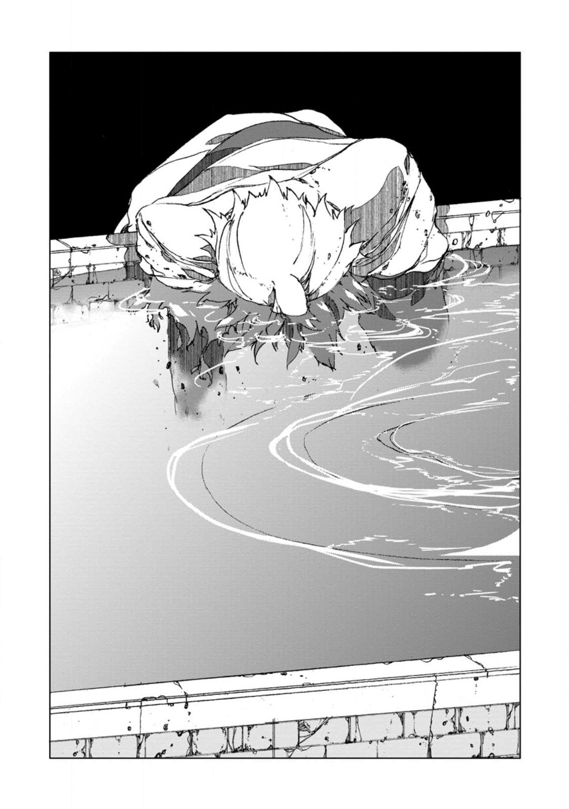 超難関ダンジョンで10万年修行した結果、世界最強に ～最弱無能の下剋上～ Chap 4.1 - Next Chap 5.1