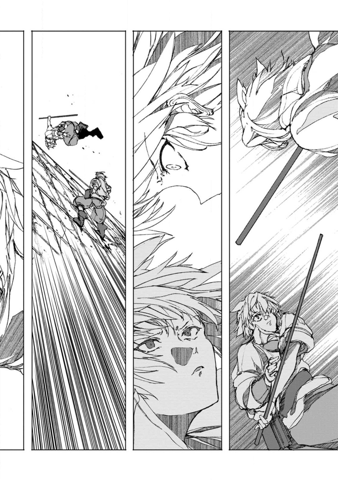 超難関ダンジョンで10万年修行した結果、世界最強に ～最弱無能の下剋上～ Chap 4.4 - Next Chap 5.4