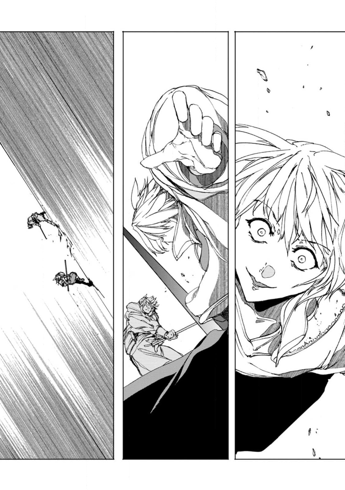 超難関ダンジョンで10万年修行した結果、世界最強に ～最弱無能の下剋上～ Chap 4.4 - Next Chap 5.4