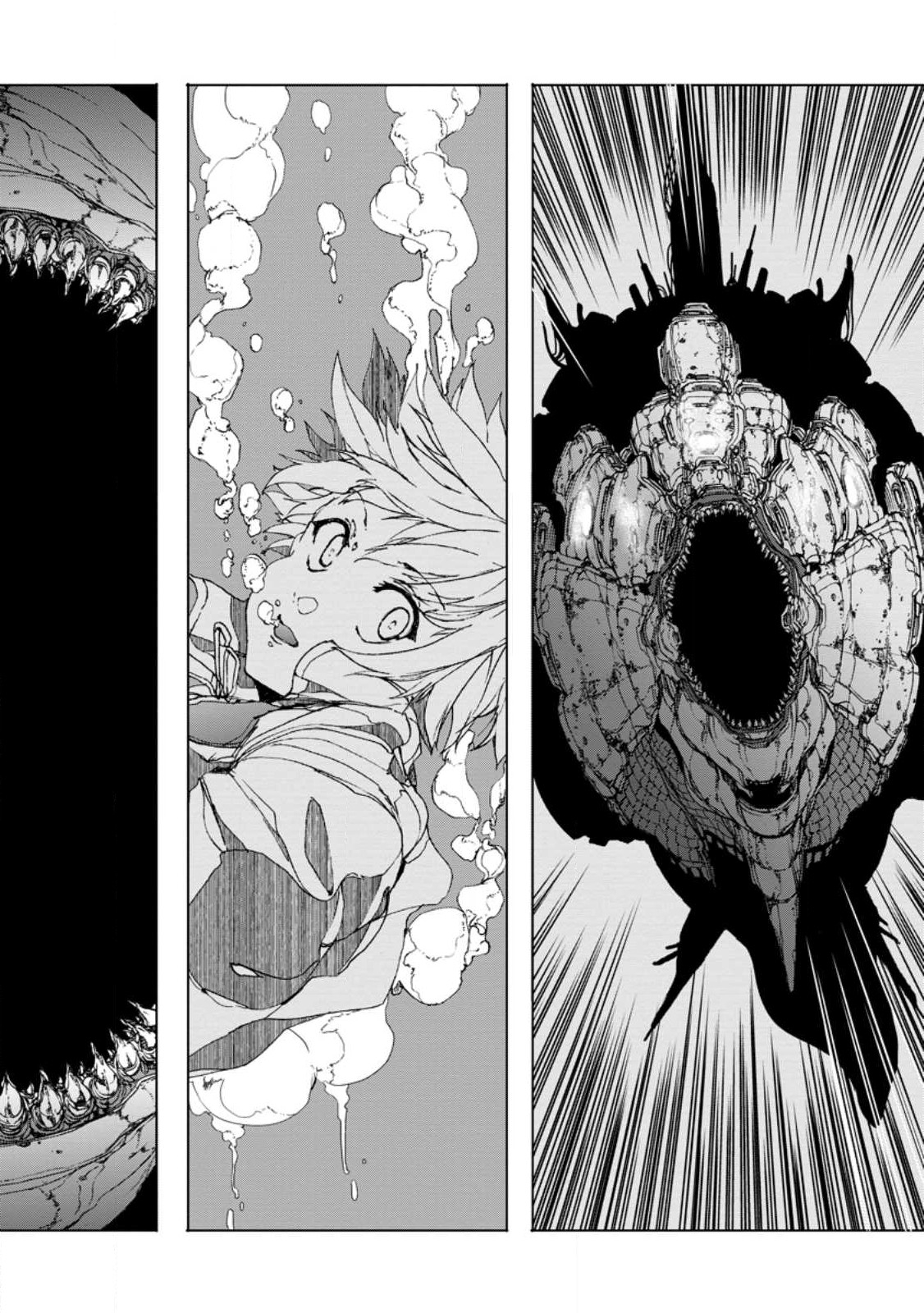 超難関ダンジョンで10万年修行した結果、世界最強に ～最弱無能の下剋上～ Chap 6.2 - Next Chap 7.2