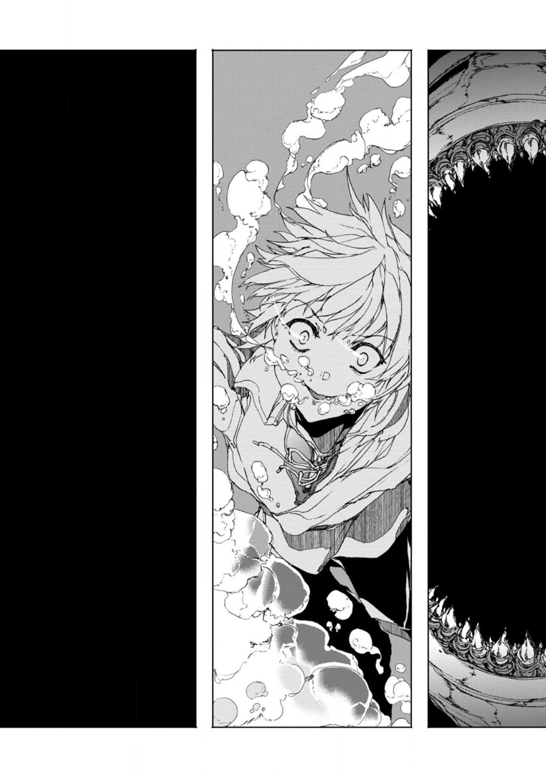 超難関ダンジョンで10万年修行した結果、世界最強に ～最弱無能の下剋上～ Chap 6.2 - Next Chap 7.2
