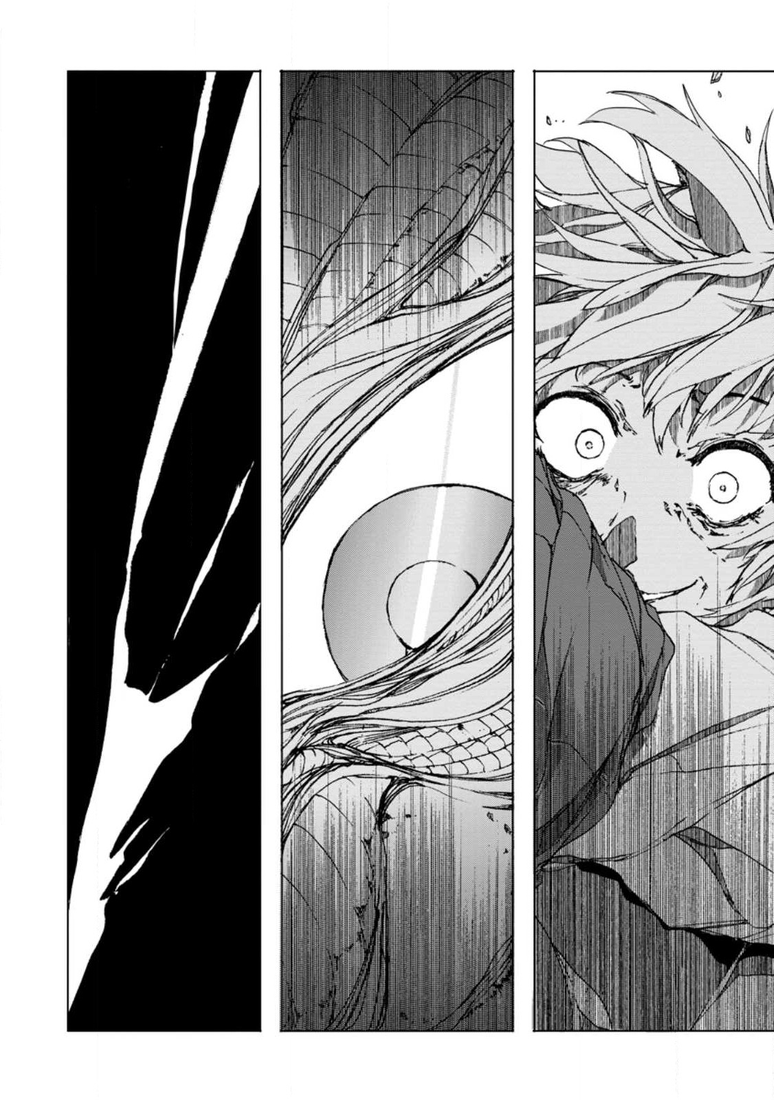超難関ダンジョンで10万年修行した結果、世界最強に ～最弱無能の下剋上～ Chap 7.2 - Next Chap 8.2
