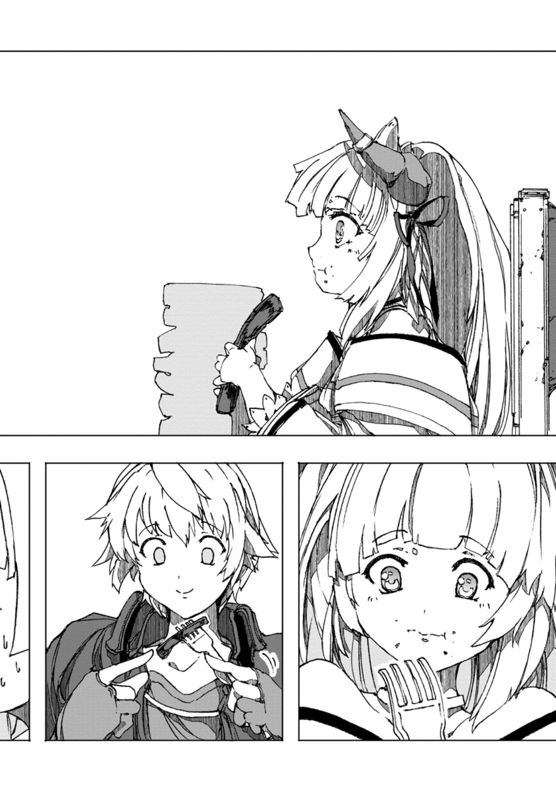 超難関ダンジョンで10万年修行した結果、世界最強に ～最弱無能の下剋上～ Chap 8.1 - Next Chap 9.1