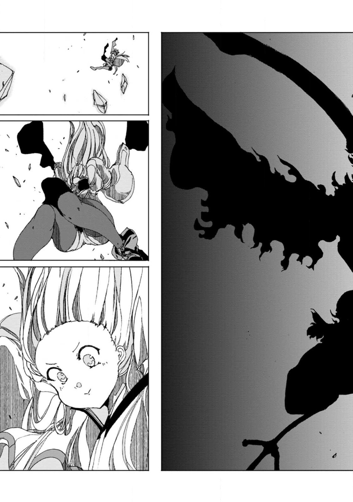 超難関ダンジョンで10万年修行した結果、世界最強に ～最弱無能の下剋上～ Chap 9.2 - Next Chap 10.2